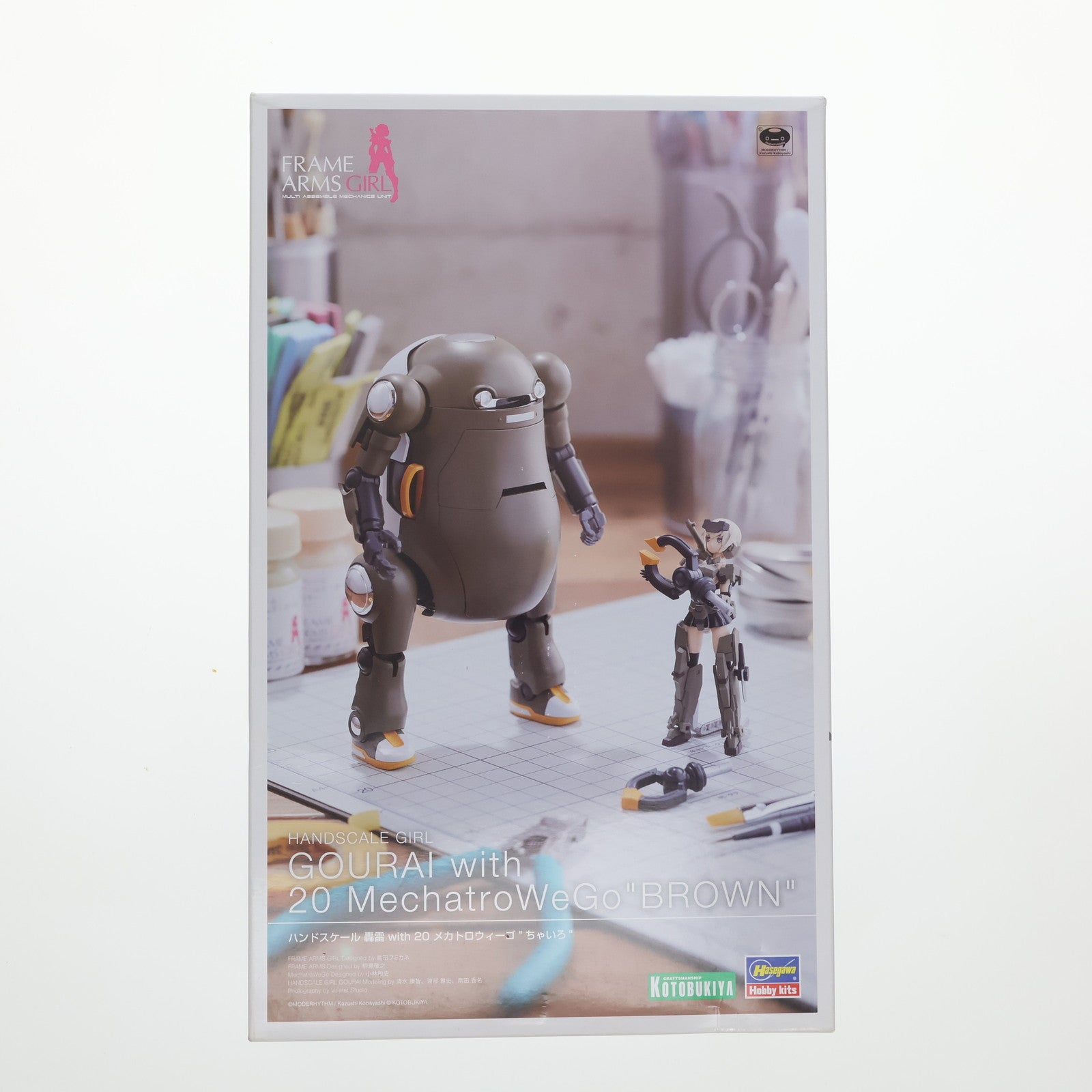 【中古即納】[PTM] フレームアームズ・ガール ハンドスケール 轟雷 with 20 メカトロウィーゴ ちゃいろ プラモデル(FG074) コトブキヤ(20200626)