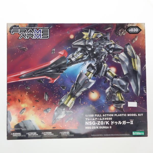KOTOBUKIYA - フレームアームズ NSG-Z0/K ドゥルガーII プラモデル(FA045) コトブキヤ 中古即納】[PTM]フレームアームズ NSG-Z0/K ドゥルガーII