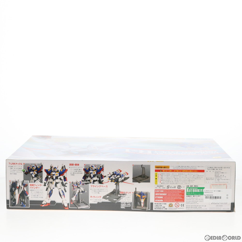 【中古即納】[PTM] S.R.G-S 1/100 R-1 スーパーロボット大戦OG ORIGINAL GENERATIONS(オリジナルジェネレーションズ) プラモデル(KP49) コトブキヤ(20080831)