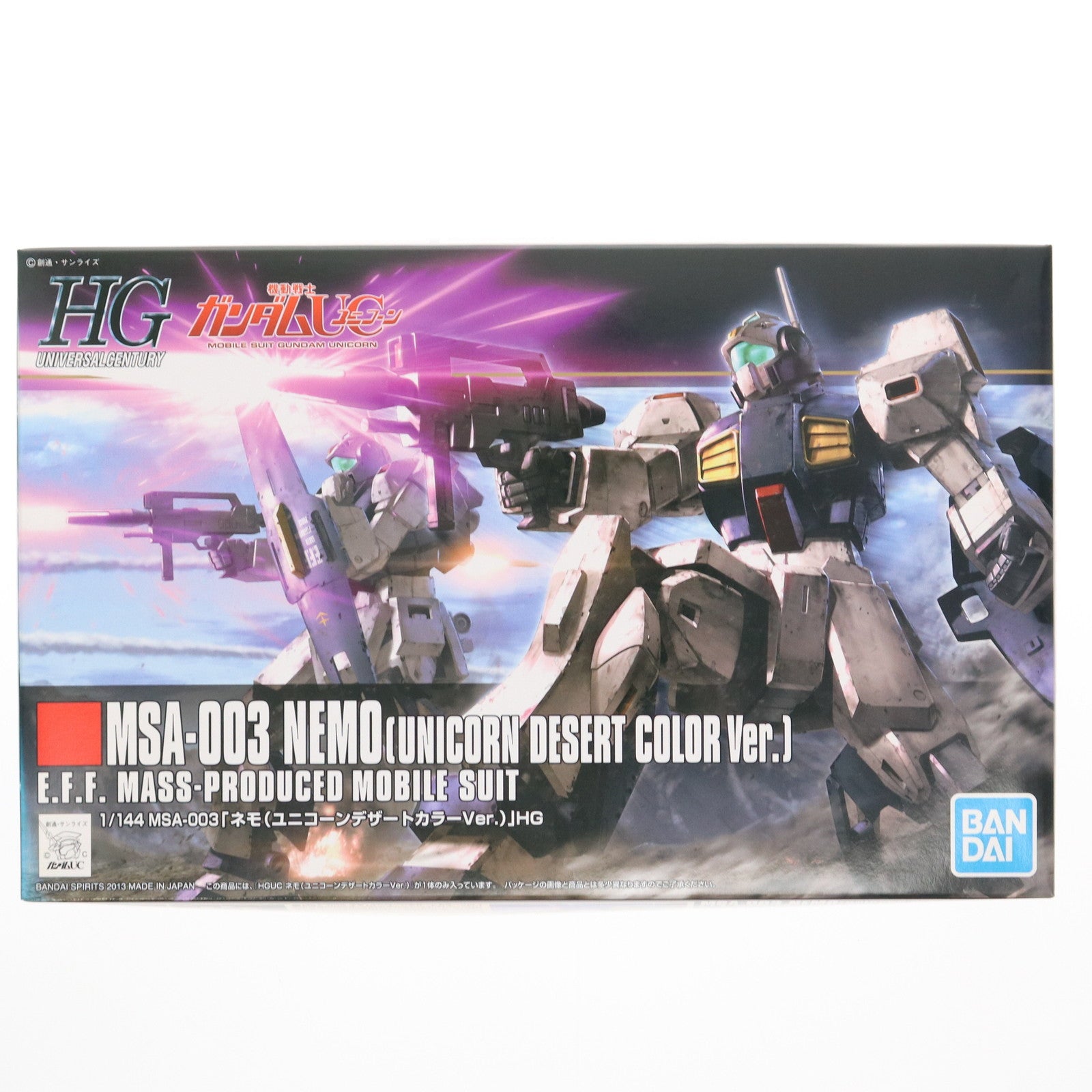 【中古即納】[PTM] HGUC 1/144 MSA-003 ネモ(ユニコーンデザートカラーVer.) 機動戦士ガンダムUC(ユニコーン) プラモデル(5060958) バンダイスピリッツ(20200831)