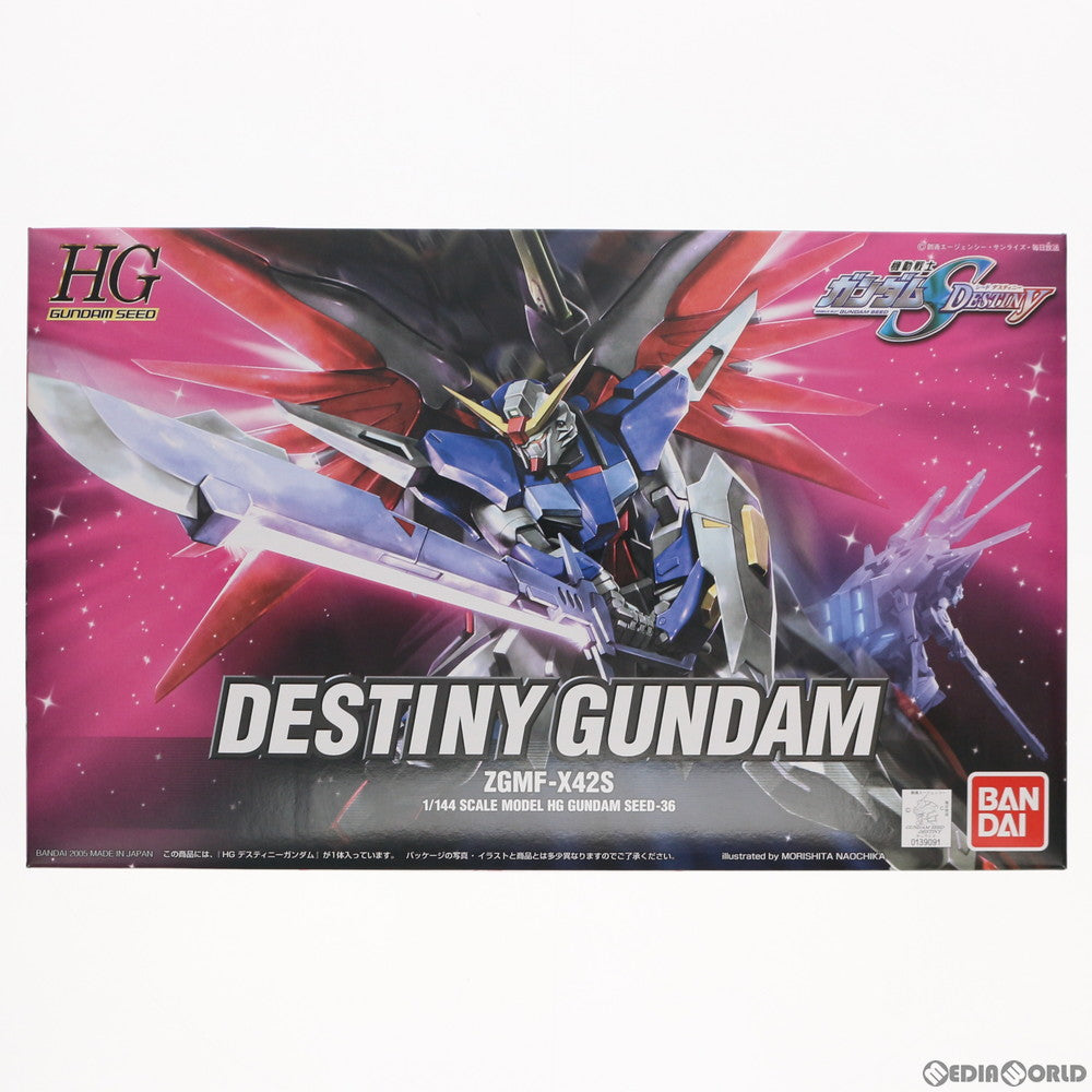 【中古即納】[PTM] HG 1/144 ZGMF-X42S デスティニーガンダム 機動戦士ガンダムSEED DESTINY(シード デスティニー) プラモデル(0139091) バンダイ(20181016)