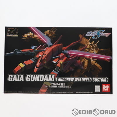 【中古即納】[PTM] HG 1/144 ガイアガンダム(バルトフェルド機) 機動戦士ガンダムSEED DESTINY(シード デスティニー) プラモデル(0138255) バンダイ(20050831)