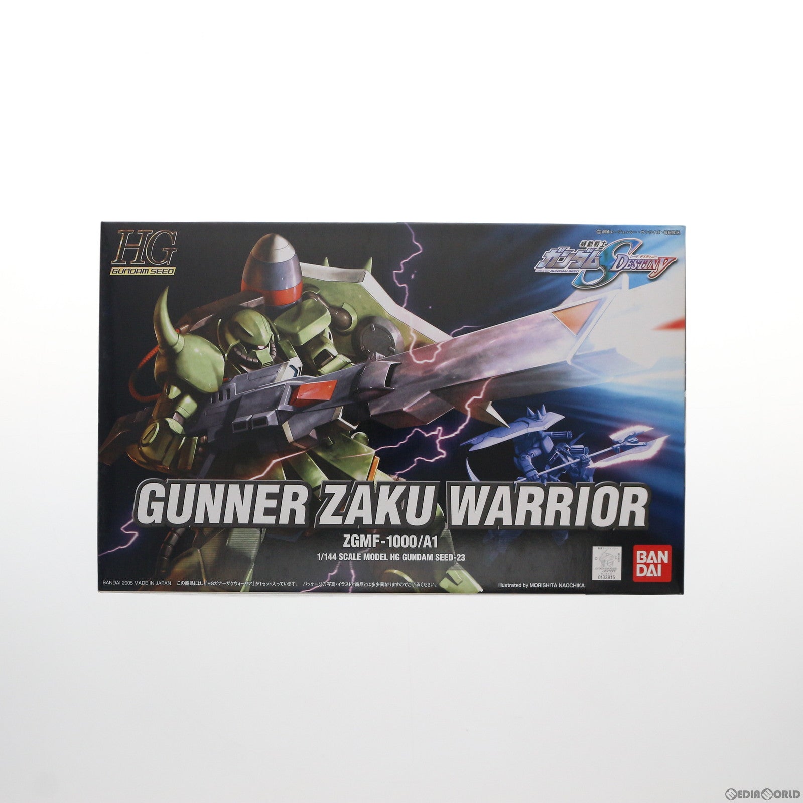 【中古即納】[PTM] HG 1/144 ガナーザクウォーリア 機動戦士ガンダムSEED DESTINY(シード デスティニー) プラモデル(0133915) バンダイ(20050310)