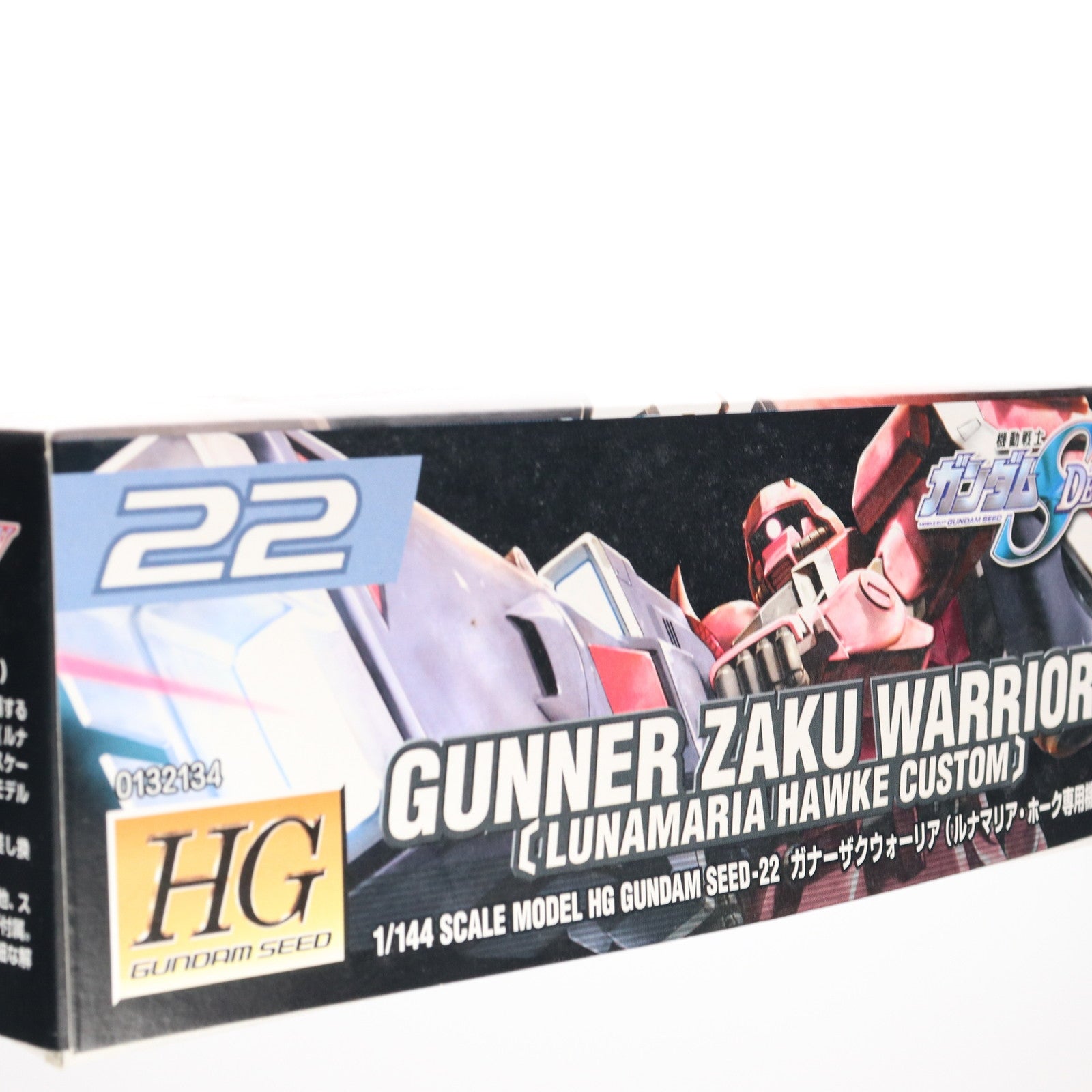 【中古即納】[PTM] HG 1/144 ガナーザクウォーリア(ルナマリア・ホーク専用機) 機動戦士ガンダムSEED DESTINY(シード デスティニー) プラモデル(0132134) バンダイ(20171029)