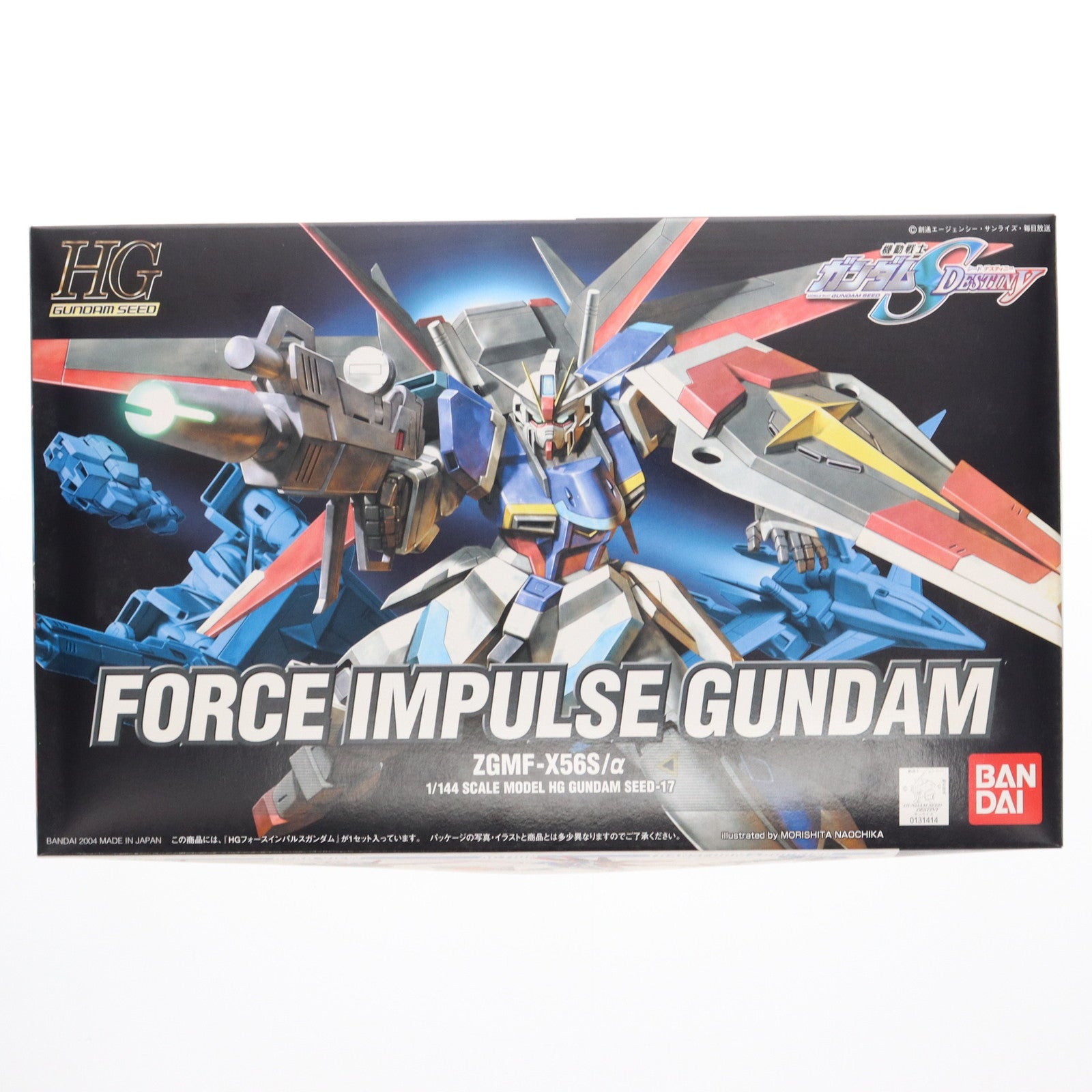 【中古即納】[PTM] HG 1/144 フォースインパルスガンダム 機動戦士ガンダムSEED DESTINY(シード デスティニー) プラモデル(0131414) バンダイ(20100825)