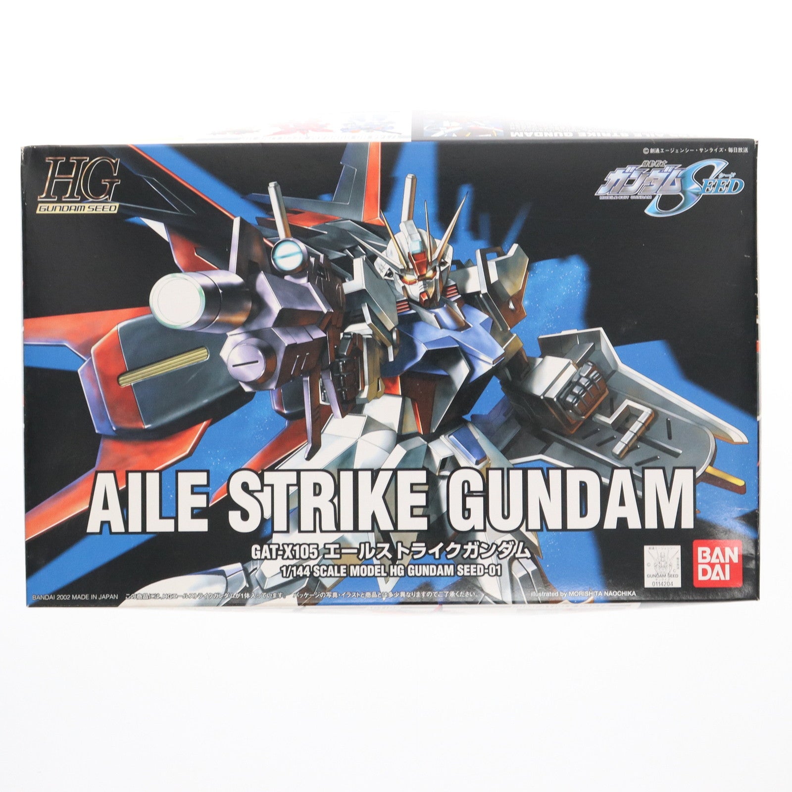 【中古即納】[PTM] HG 1/144 GAT-X105 エールストライクガンダム 機動戦士ガンダムSEED(シード) プラモデル(0114204) バンダイ(20021120)