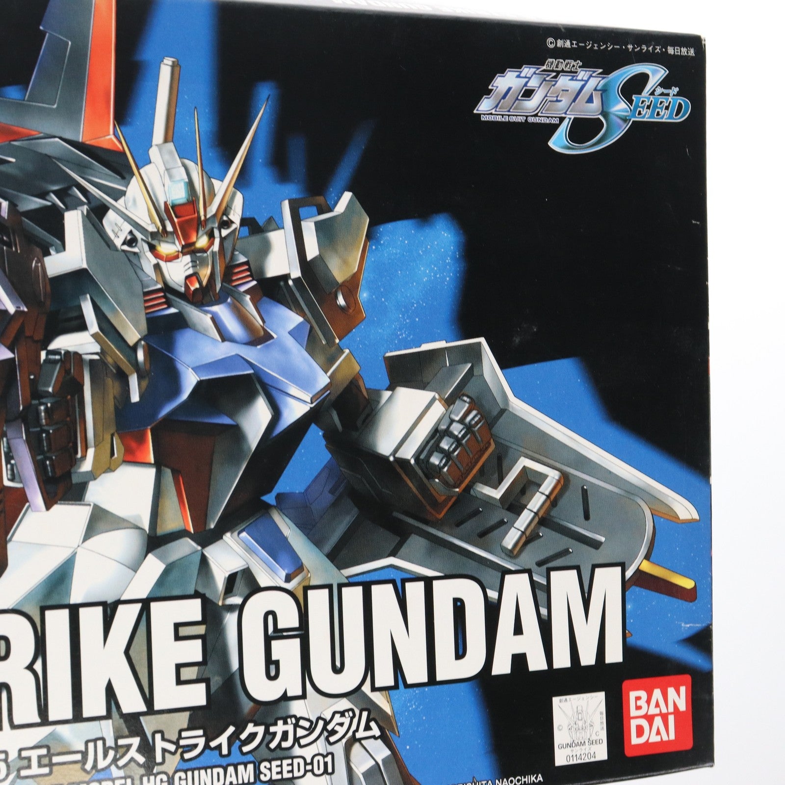 【中古即納】[PTM] HG 1/144 GAT-X105 エールストライクガンダム 機動戦士ガンダムSEED(シード) プラモデル(0114204) バンダイ(20021120)