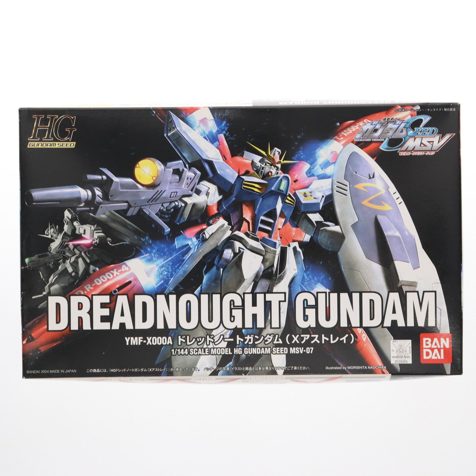 【中古即納】[PTM] HG 1/144 ドレッドノートガンダム(Xアストレイ) 機動戦士ガンダムSEED(シード) MSV プラモデル(0131415) バンダイ(20041010)