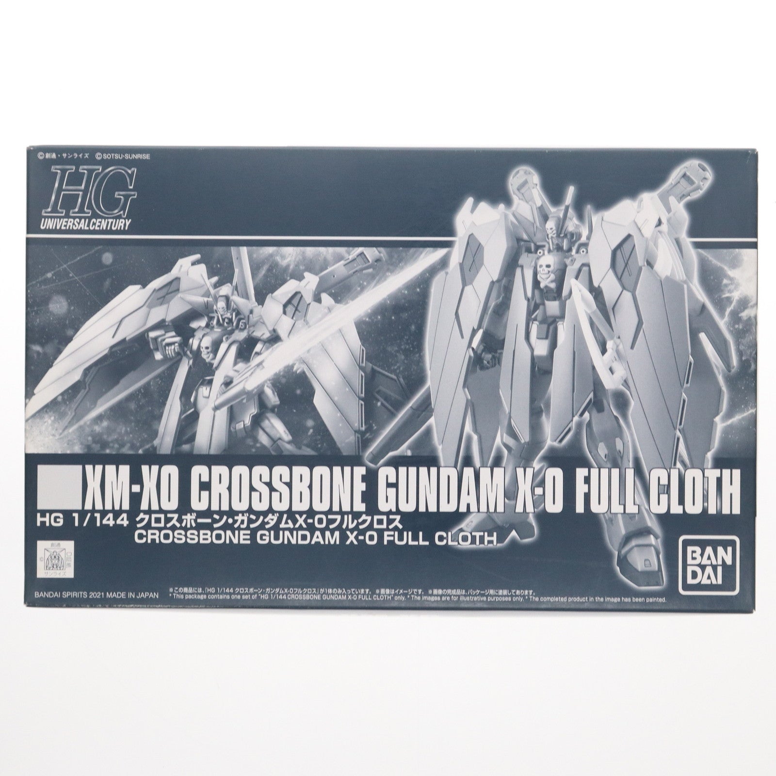 【中古即納】[PTM] プレミアムバンダイ限定 HG 1/144 XM-X0 クロスボーンガンダムX-0 フルクロス 機動戦士クロスボーン・ガンダム ゴースト プラモデル(5061685) バンダイスピリッツ(20210525)