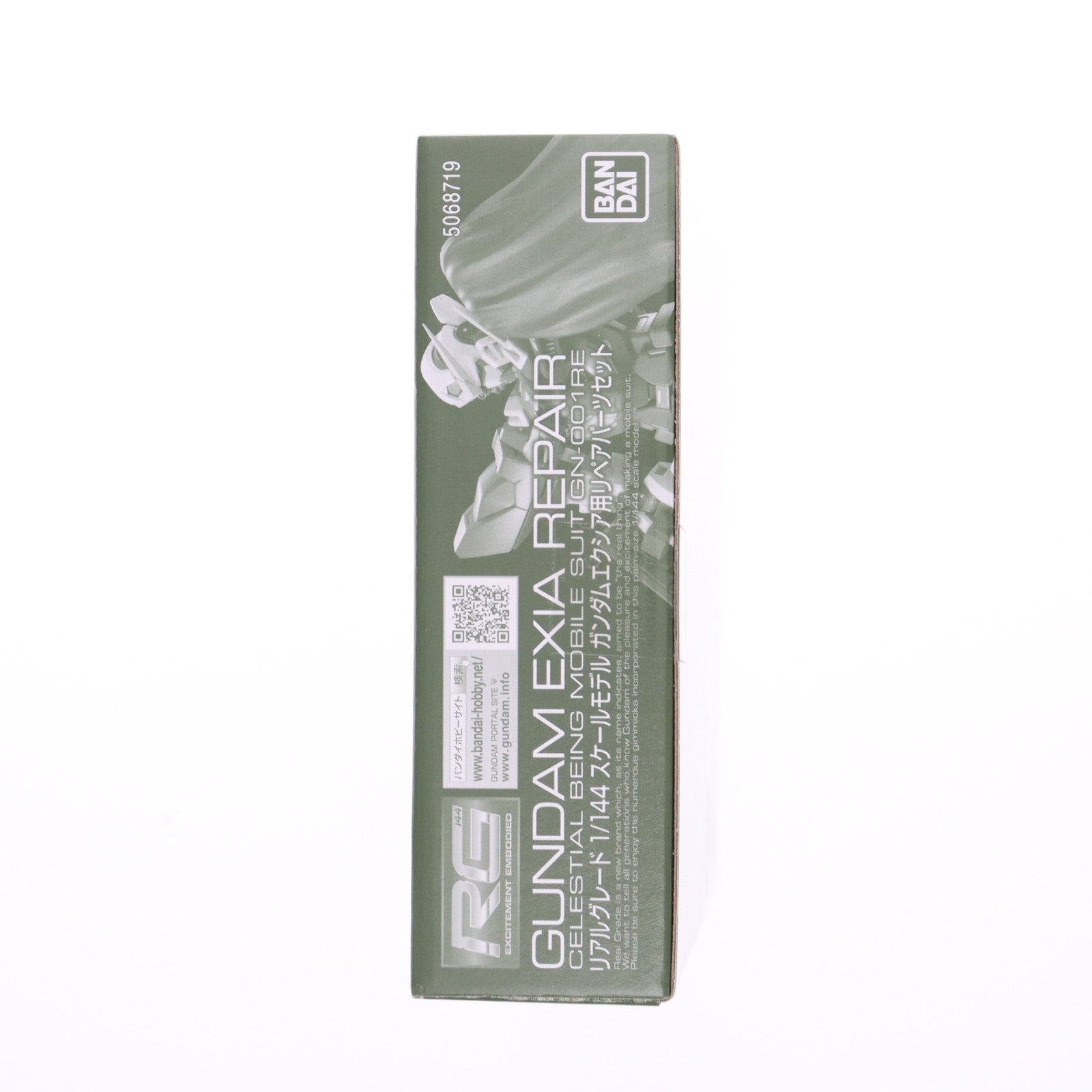 【中古即納】[PTM] プレミアムバンダイ限定 RG 1/144 ガンダムエクシア用リペアパーツセット 機動戦士ガンダム00(ダブルオー) プラモデル用アクセサリ バンダイスピリッツ(20250620)