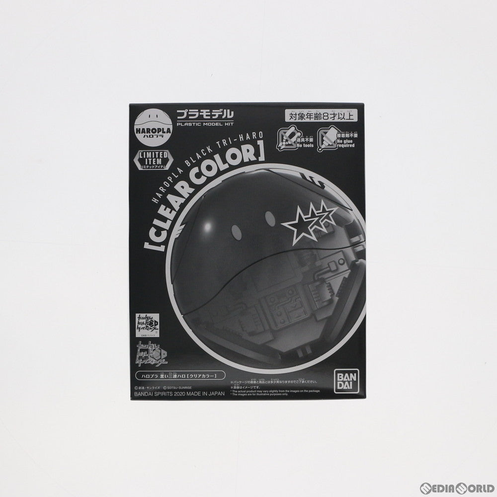 【中古即納】[PTM] イベント限定 ハロプラ 黒い三連ハロ(クリアカラー) ガンダムビルドダイバーズ プラモデル(5060565) バンダイスピリッツ(20200606)
