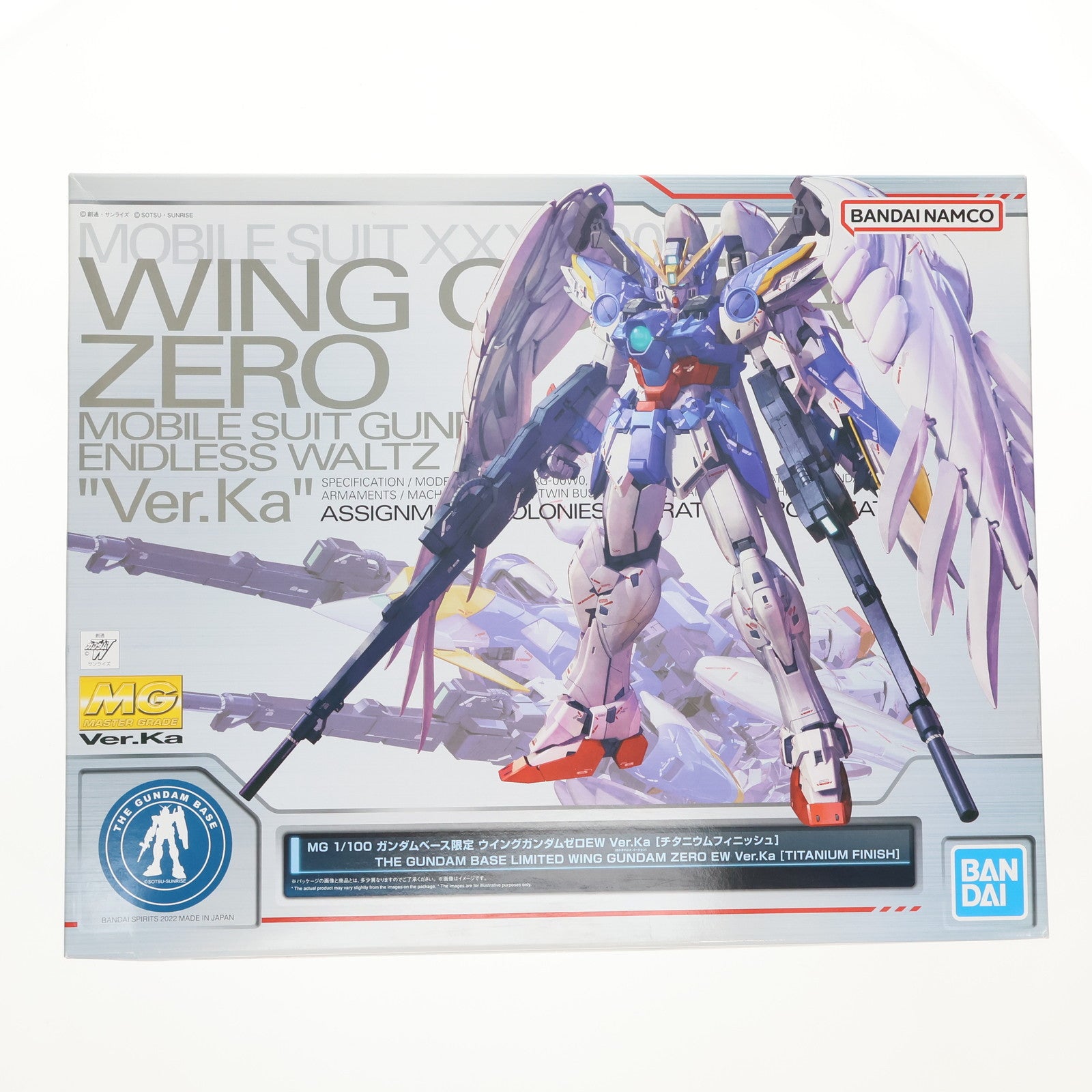 【中古即納】[PTM] ガンダムベース限定 MG 1/100 XXXG-00W0 ウイングガンダムゼロEW Ver.Ka チタニウムフィニッシュ 機動戦士ガンダムW Endless Waltz(エンドレスワルツ) プラモデル(5063818) バンダイスピリッツ(20221224)