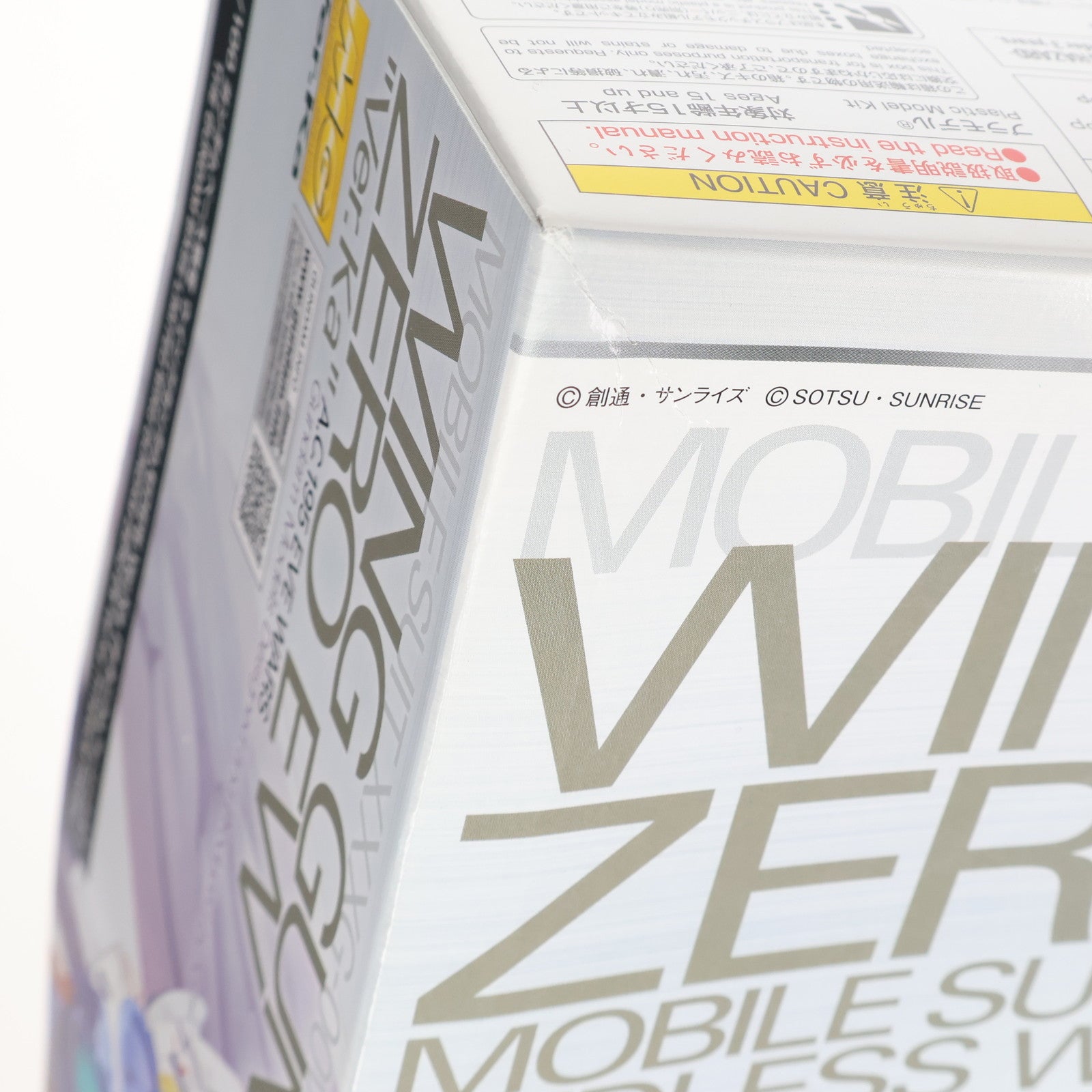【中古即納】[PTM] ガンダムベース限定 MG 1/100 XXXG-00W0 ウイングガンダムゼロEW Ver.Ka チタニウムフィニッシュ 機動戦士ガンダムW Endless Waltz(エンドレスワルツ) プラモデル(5063818) バンダイスピリッツ(20221224)