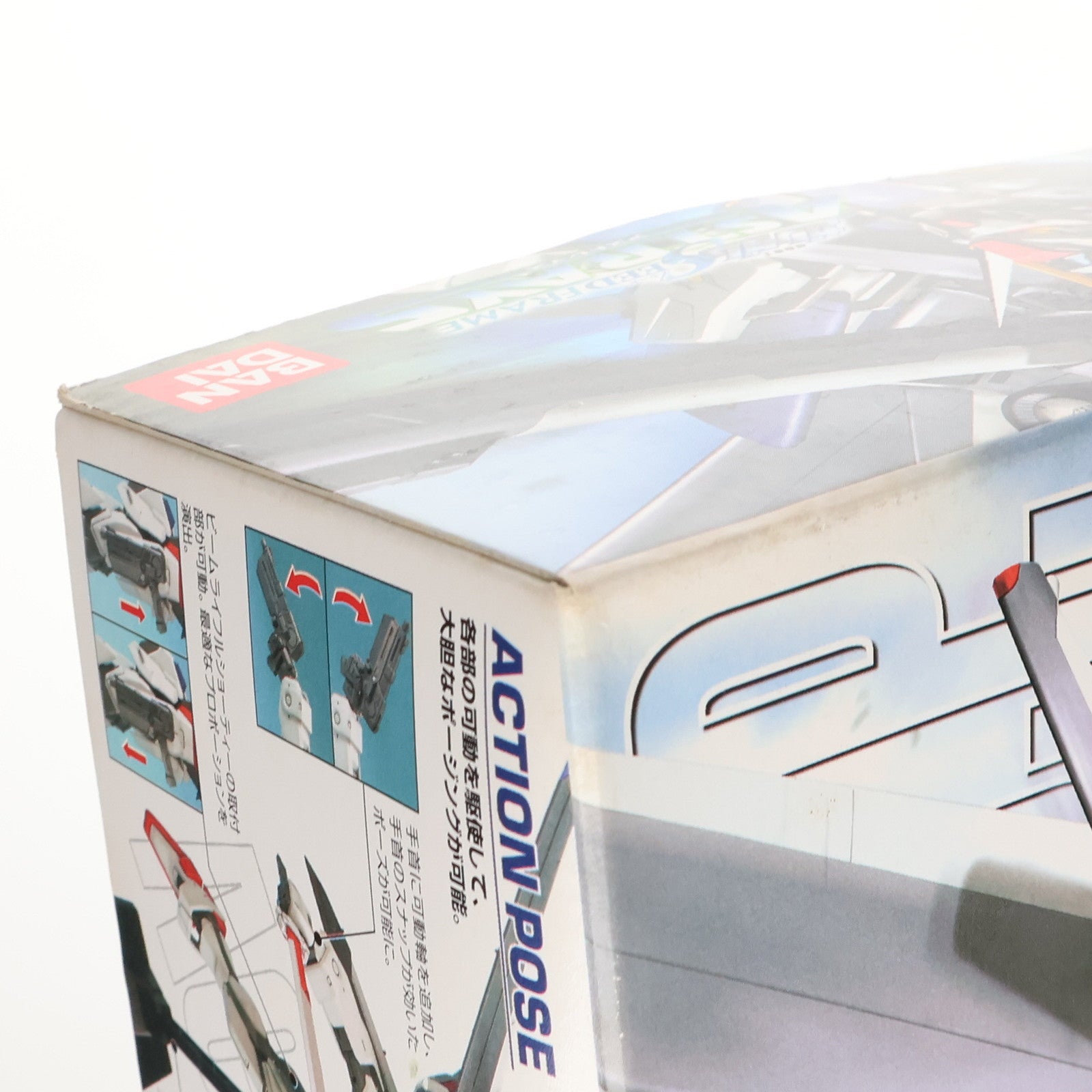 【中古即納】[PTM] MG 1/100 GAT-X105E ストライクE+IWSP(ルカス・オドネル専用機) 機動戦士ガンダムSEED FRAME ASTRAYS(シード フレイムアストレイズ) プラモデル(2031703) バンダイ(20080228)