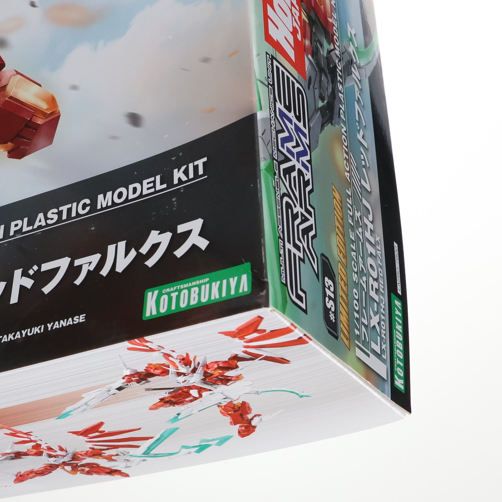 【中古即納】[PTM] フレームアームズ 1/100 LX-R01HJ レッドファルクス プラモデル(LA280) ホビージャパン(20190331)