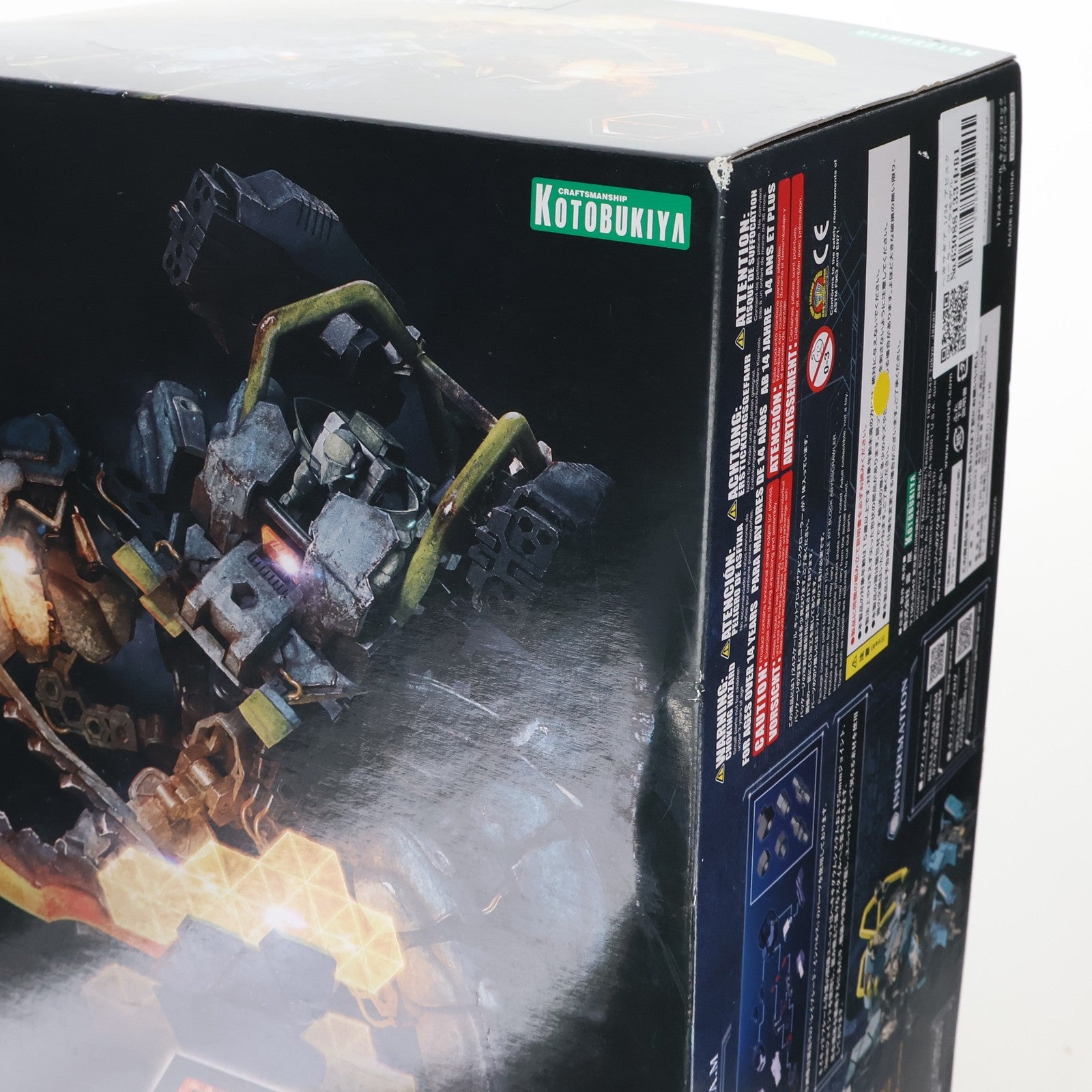 【中古即納】[PTM] ヘキサギア 1/24 アビスクローラー プラモデル(HG010) コトブキヤ(20181117)