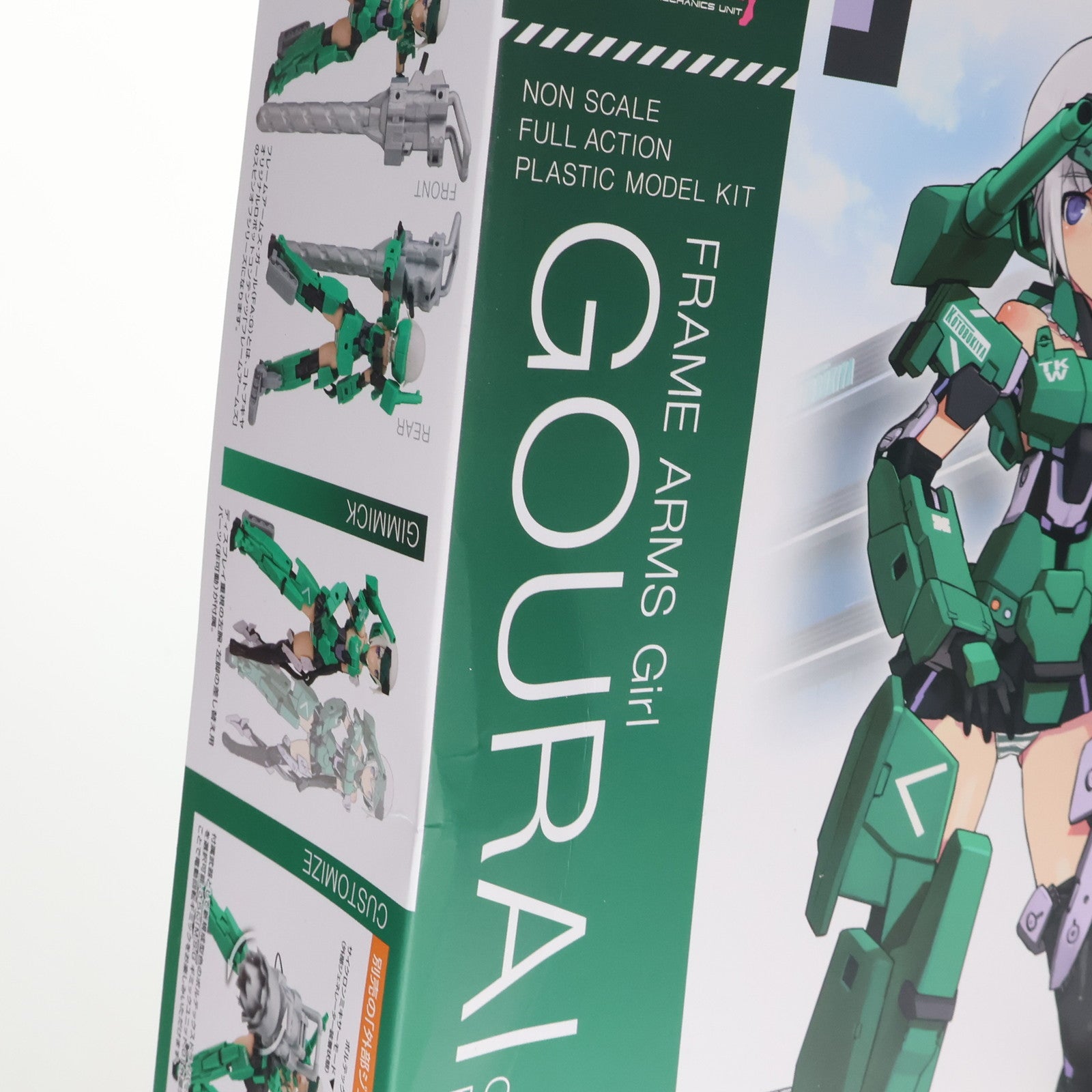 【中古即納】[PTM] コトブキヤショップ限定 フレームアームズ・ガール 轟雷(ごうらい) CRAFTSMANSHIP Form プラモデル(FG020) コトブキヤ(20160930)