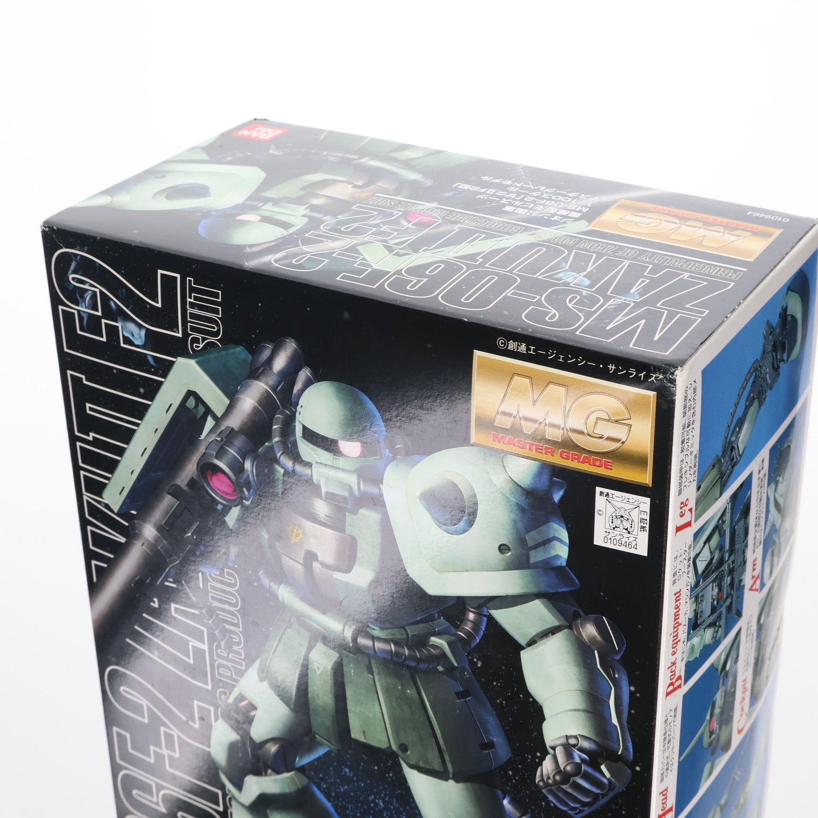 【中古即納】[PTM] MG 1/100 MS-06F-2 ザクIIF2型(ジオン公国軍仕様) 機動戦士ガンダム0083 STARDUST MEMORY(スターダストメモリー) プラモデル(0109464) バンダイスピリッツ(20181024)