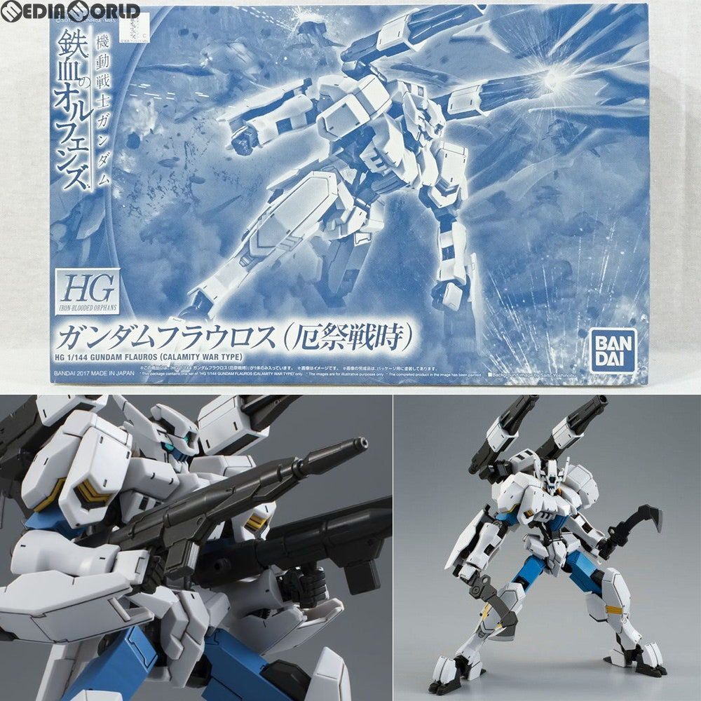【中古即納】[PTM] プレミアムバンダイ限定 HGUC 1/144 ASW-G-64 ガンダムフラウロス(厄祭戦時) 機動戦士ガンダム 鉄血のオルフェンズ プラモデル(0216732) バンダイ(20170430)