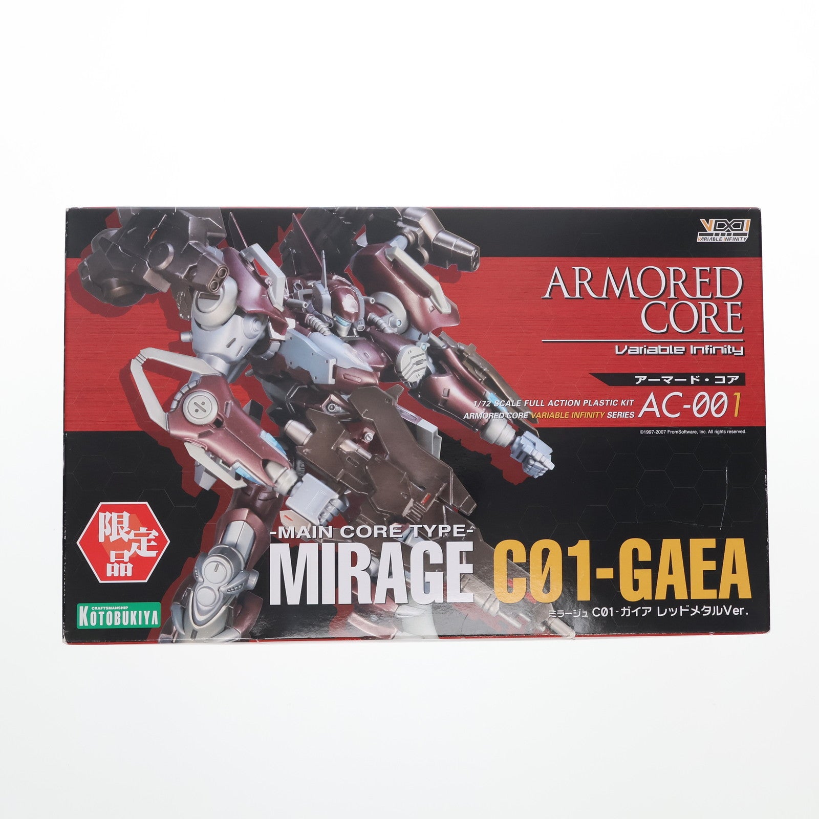 【中古即納】[PTM] コトブキヤショップ限定 V.I.シリーズ AC-001 1/72 MAIN CORE TYPE ミラージュ C01-ガイア レッドメタルVer. ARMORED CORE(アーマード・コア) プラモデル(VI-16) コトブキヤ(20070630)