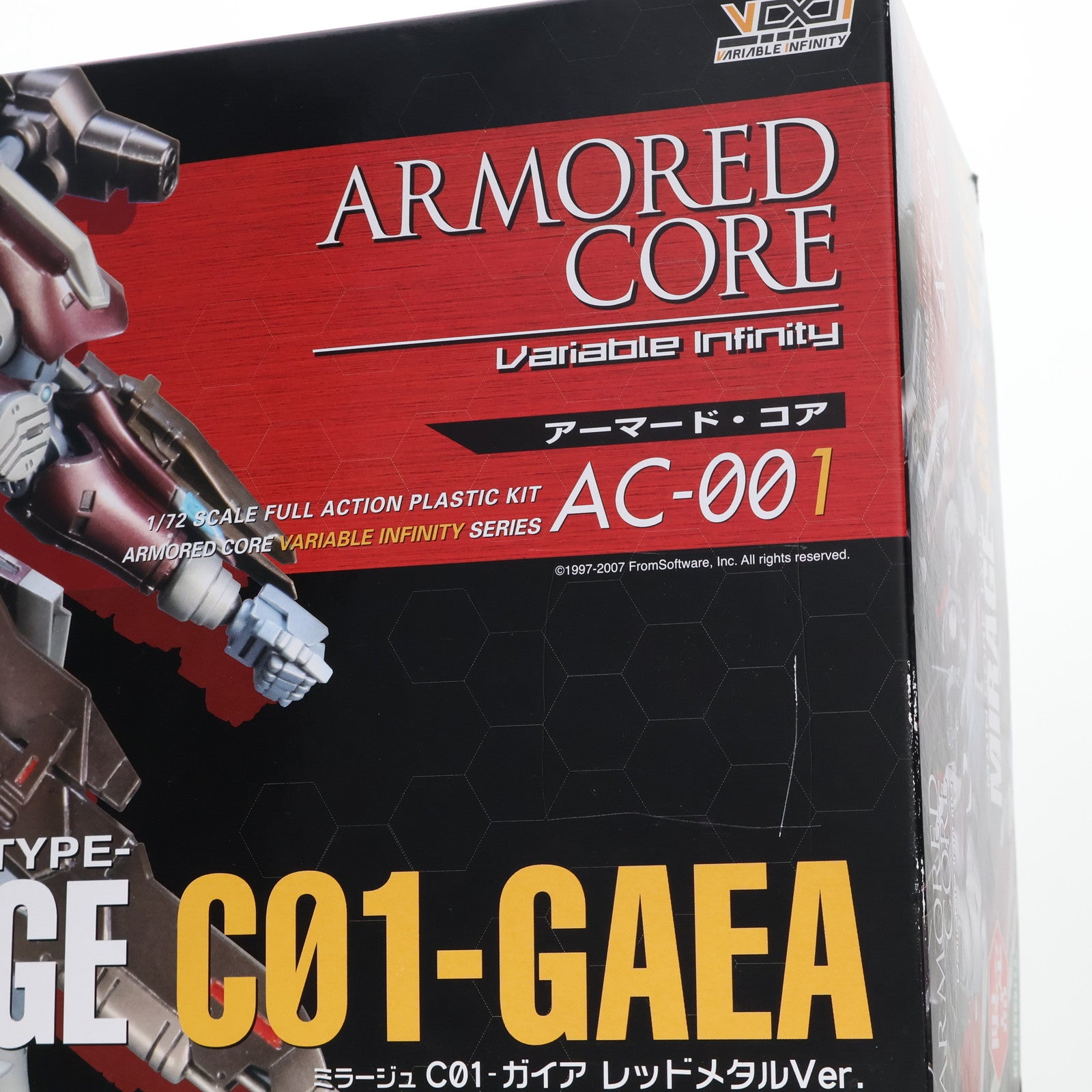 【中古即納】[PTM] コトブキヤショップ限定 V.I.シリーズ AC-001 1/72 MAIN CORE TYPE ミラージュ C01-ガイア レッドメタルVer. ARMORED CORE(アーマード・コア) プラモデル(VI-16) コトブキヤ(20070630)