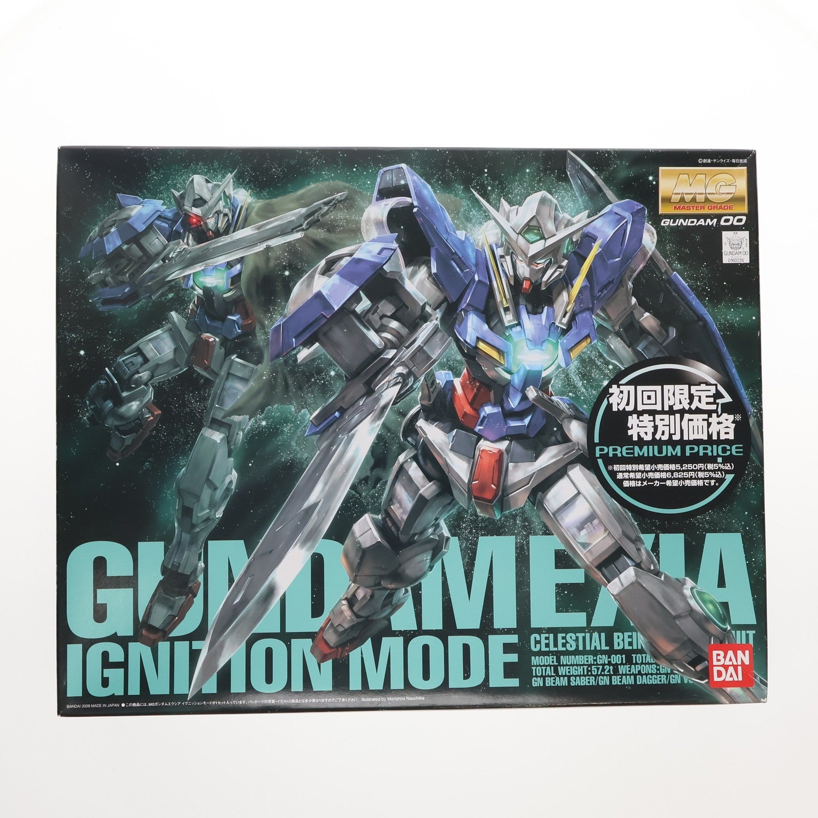 【中古即納】[PTM] MG 1/100 GN-001 ガンダムエクシア イグニッションモード 初回限定価格版 機動戦士ガンダム00(ダブルオー) プラモデル(0160226) バンダイ(20090731)