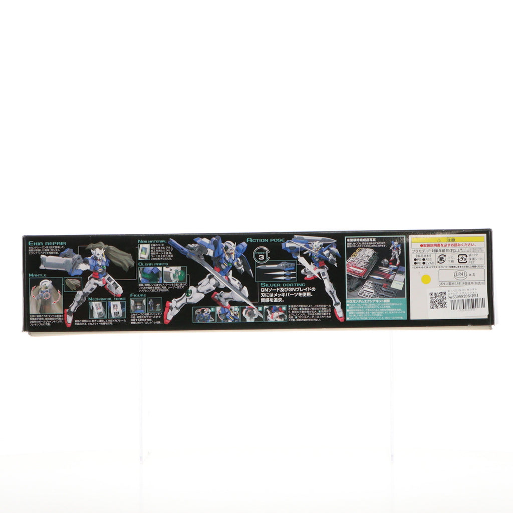 MG 1/100 機動戦士ガンダム00 ガンダムエクシア イグニッション