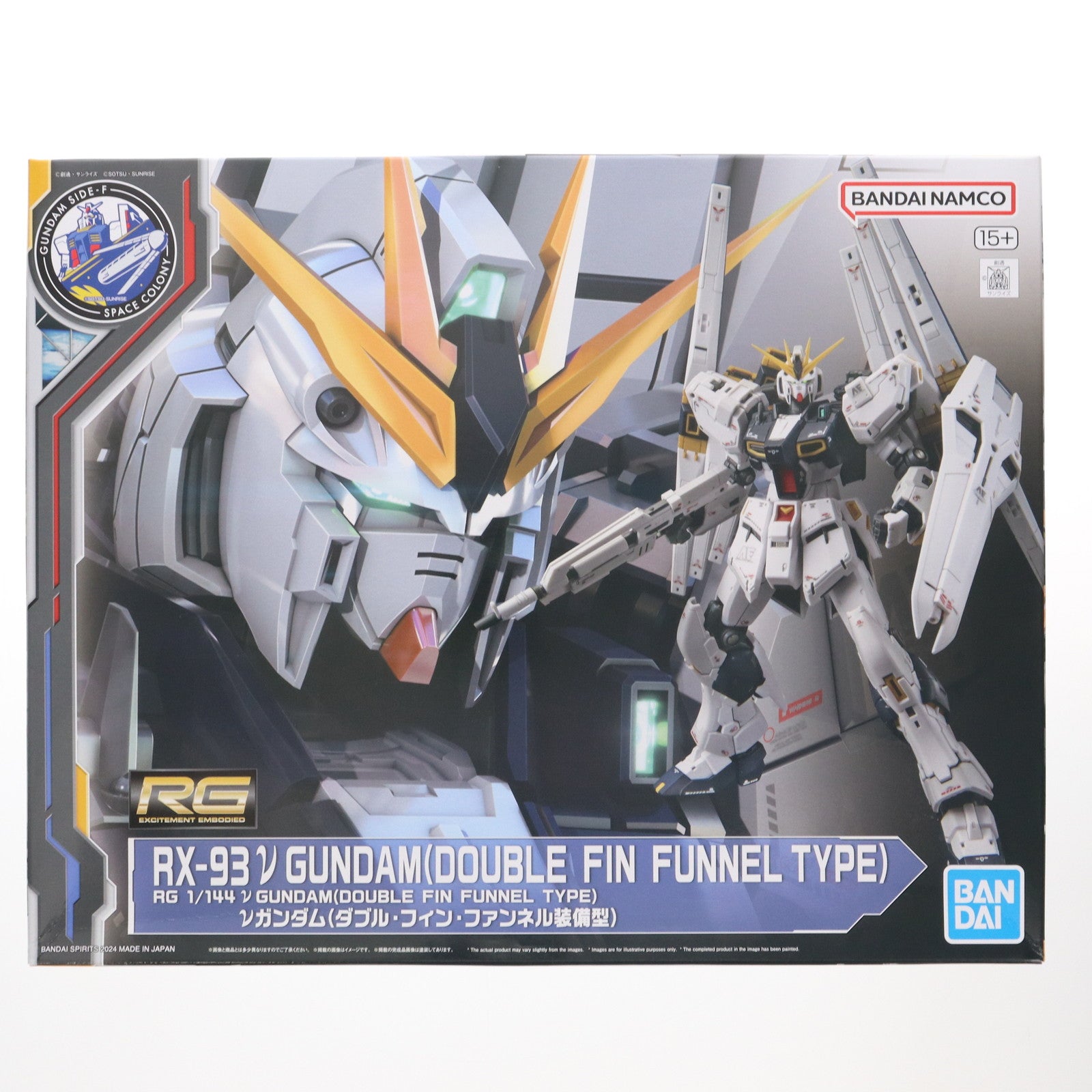 【中古即納】[PTM] GUNDAM SIDE-F限定 RG 1/144 νガンダム(ダブル・フィン・ファンネル装備型) 機動戦士ガンダム 逆襲のシャア プラモデル(5067466) バンダイスピリッツ(20241221)
