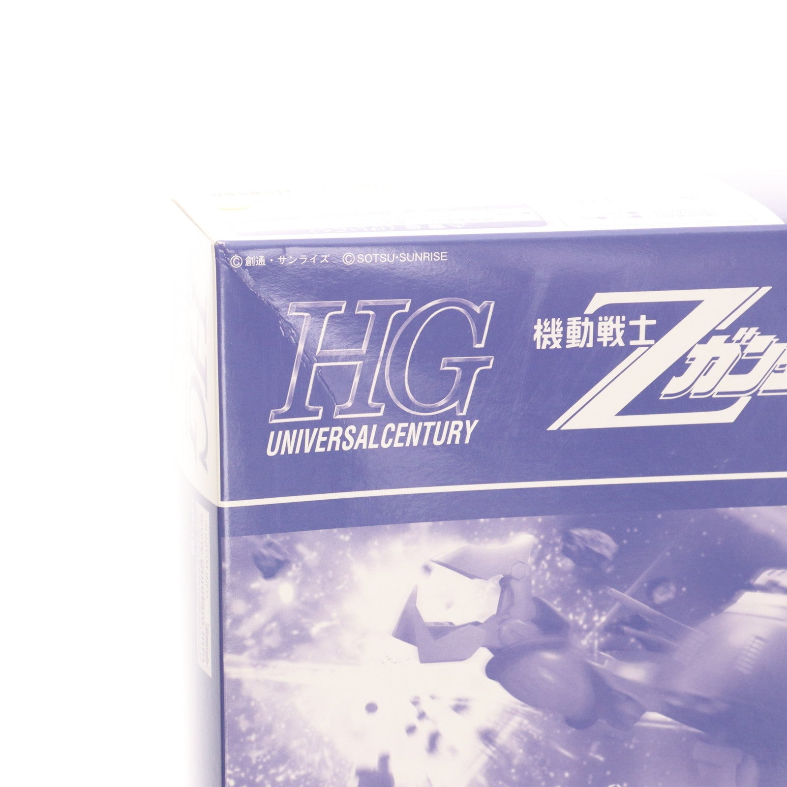 【中古即納】[PTM] プレミアムバンダイ限定 HG 1/144 バウンド・ドック(ゲーツ・キャパ専用機) 機動戦士Zガンダム プラモデル(5062188) バンダイスピリッツ(20211031)