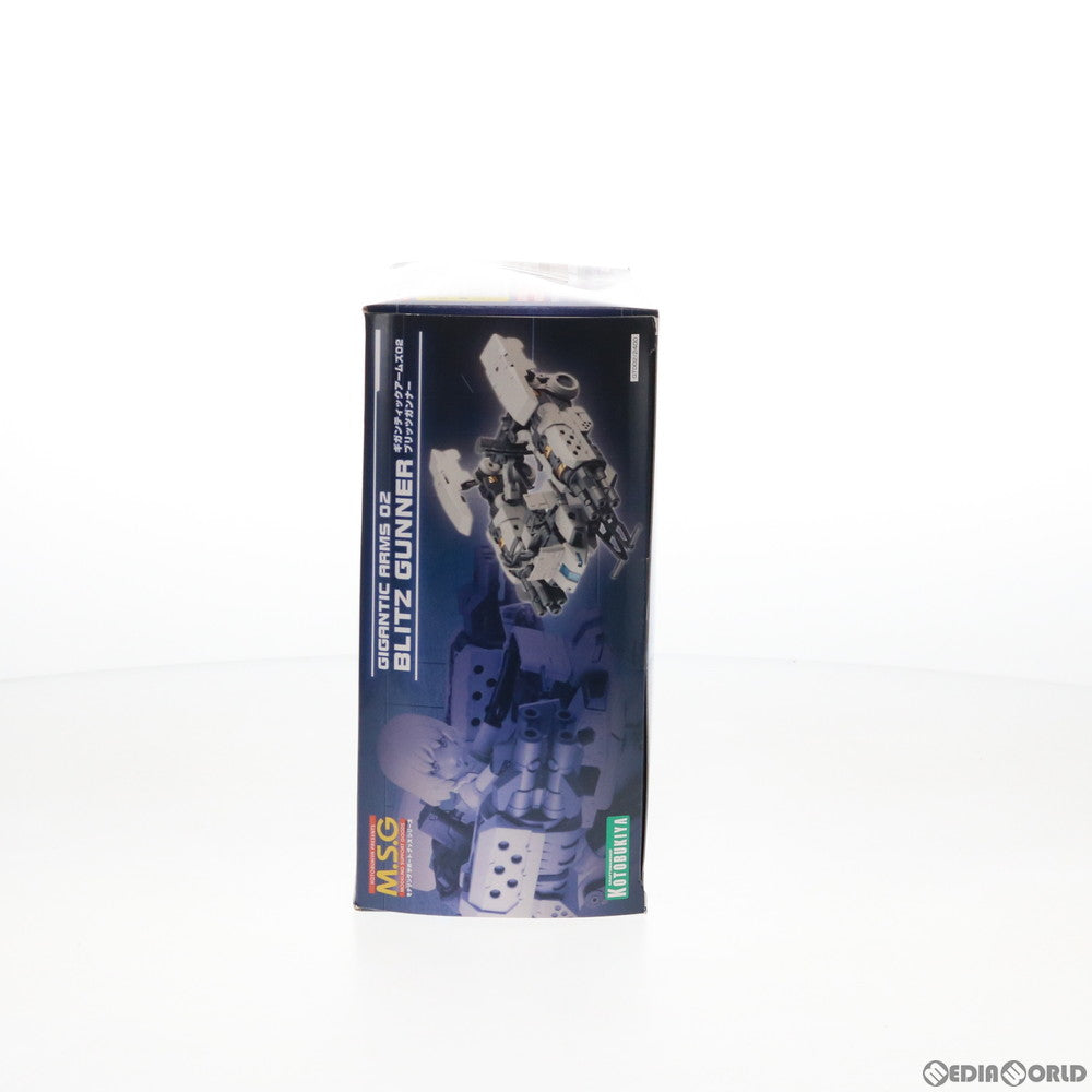 【中古即納】[PTM] M.S.G モデリングサポートグッズ ギガンティックアームズ02 ブリッツガンナー プラモデル用アクセサリ(GT002) コトブキヤ(20181116)