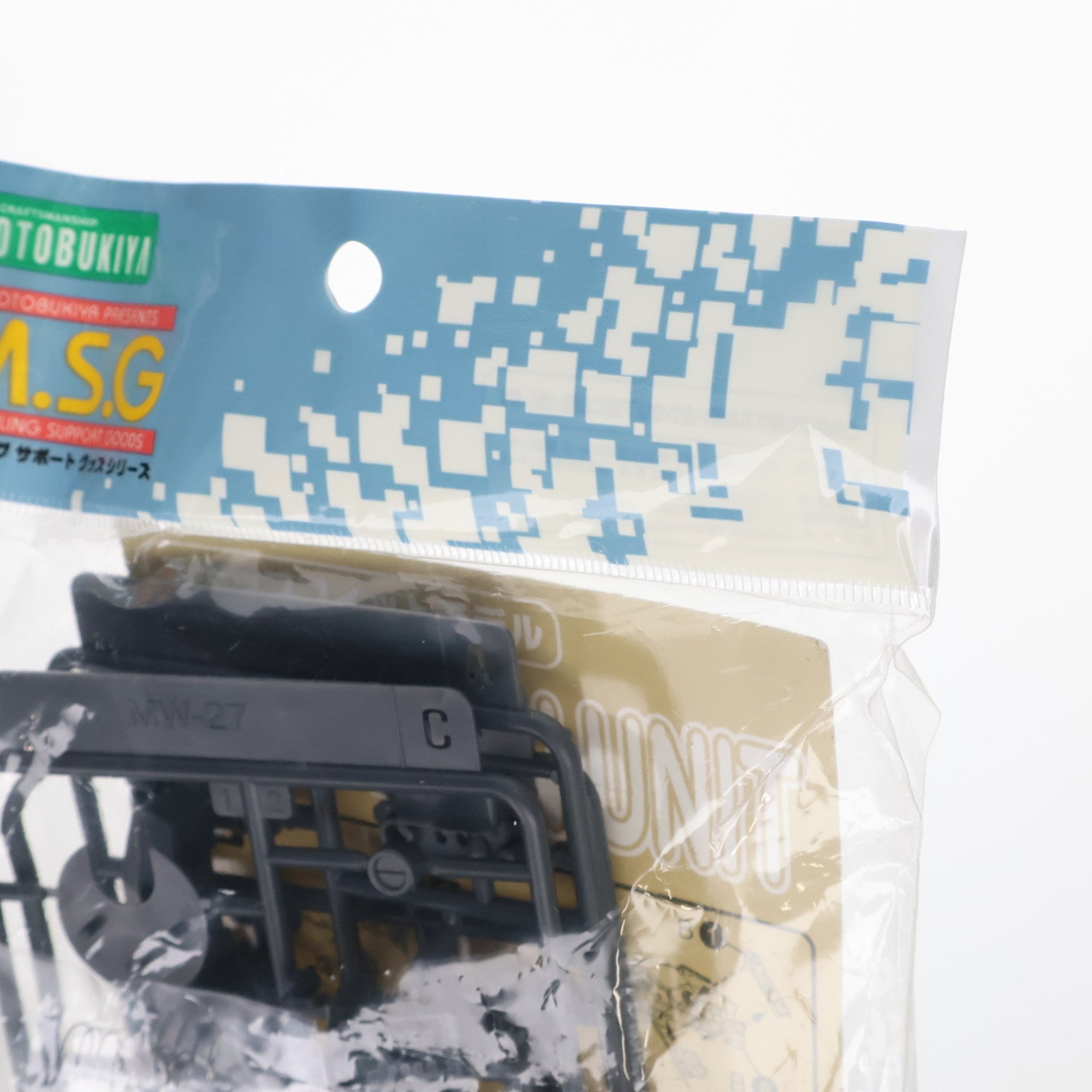 【中古即納】[PTM] (再販) M.S.G モデリングサポートグッズ ウェポンユニット27 インパクトナックル プラモデル用アクセサリ(MW27R) コトブキヤ(20131025)