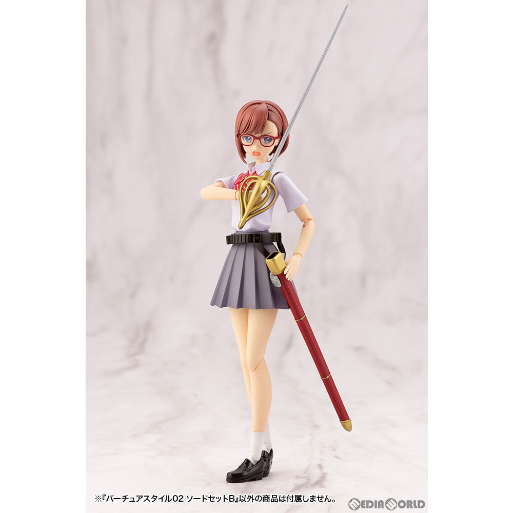 【中古即納】[PTM] M.S.G モデリングサポートグッズ バーチュアスタイル02 ソードセットB プラモデル(GE002) コトブキヤ(20230726)