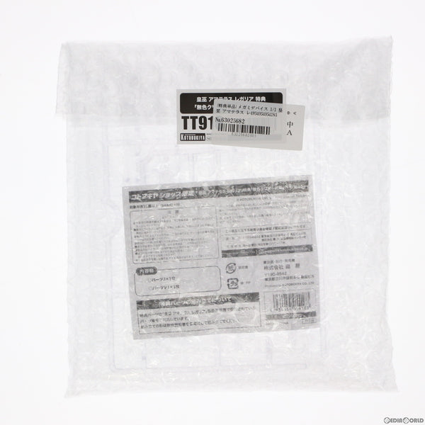 中古即納】[PTM](特典単品) メガミデバイス 1/1 皇巫(オウブ