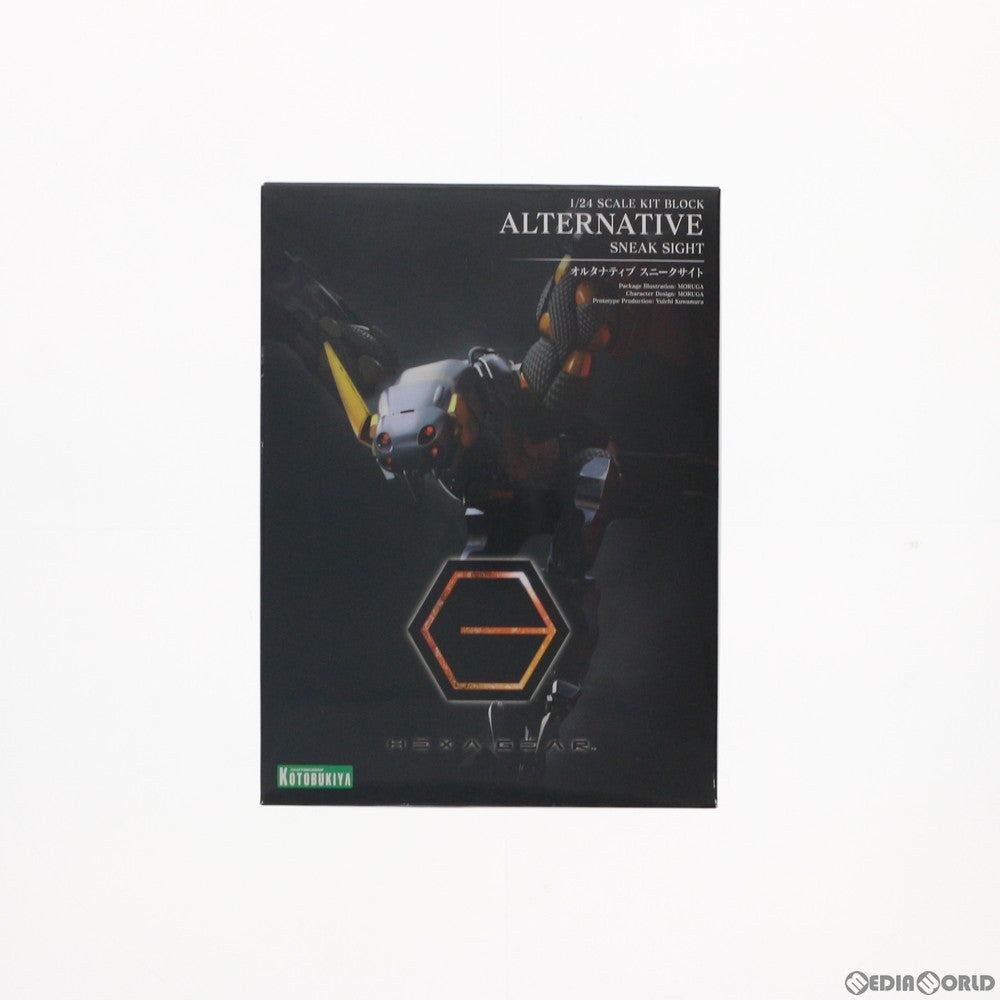 【中古即納】[PTM] ヘキサギア 1/24 オルタナティブ スニークサイト プラモデル(HG038) コトブキヤ(20200425)