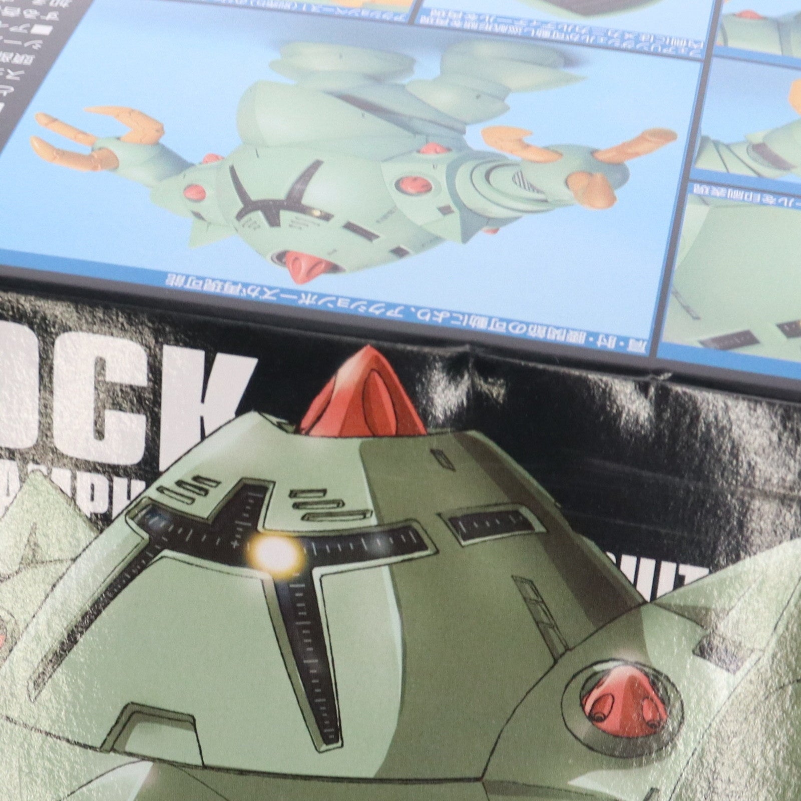 プラモデル　1/144 HGUC MSM-10 ゾック「機動戦士ガンダム」 [0150529] PTM]HGUC 1/144 MSM-10 ゾック 機動戦士ガンダム プラモデル