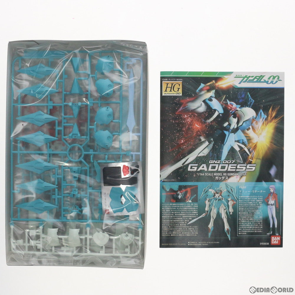【中古即納】[PTM] HG 1/144 ガッデス 機動戦士ガンダム00(ダブルオー) プラモデル(0159938) バンダイ(20181019)