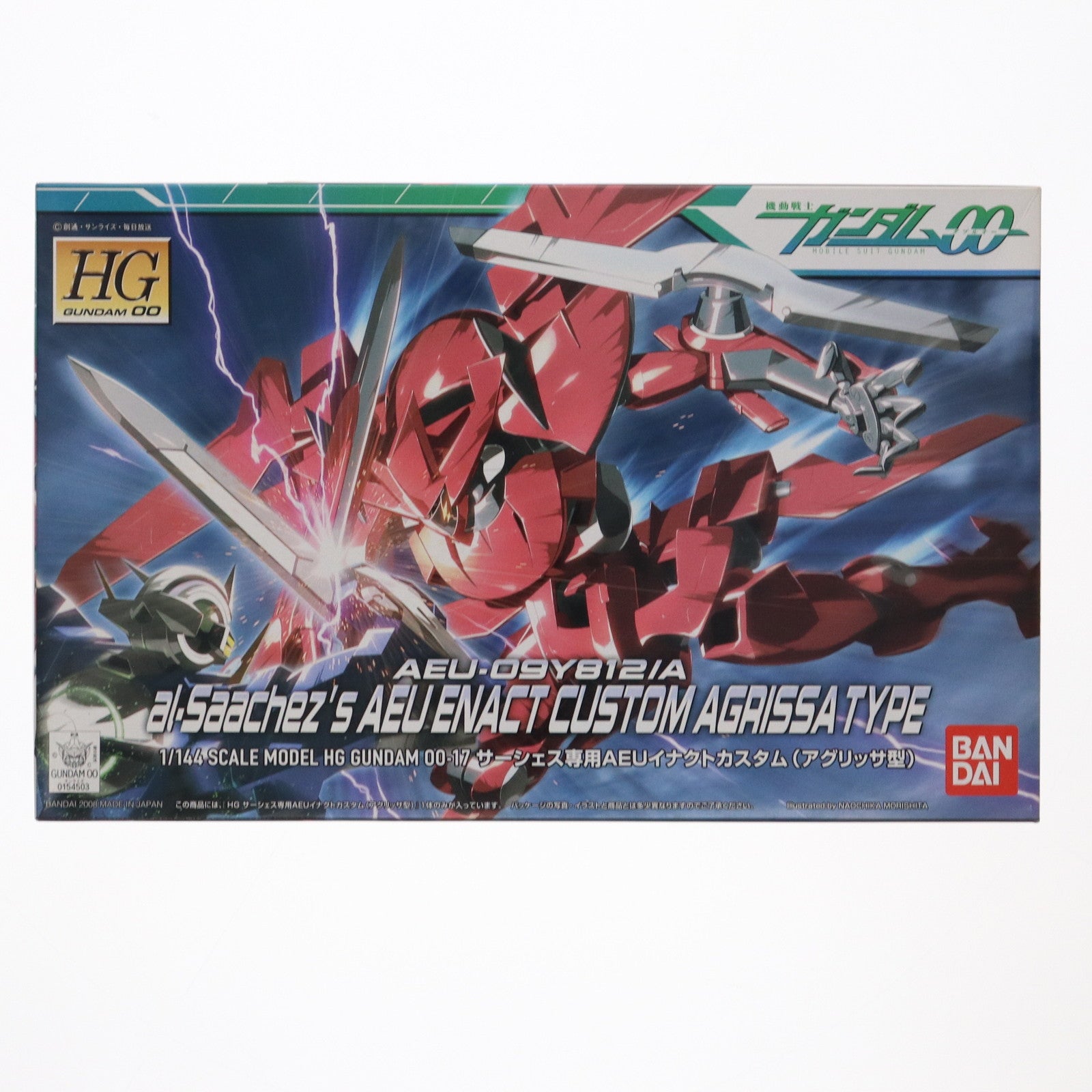 【中古即納】[PTM] HG 1/144 サーシェス専用AEUイナクトカスタム(アグリッサ型) 機動戦士ガンダム00(ダブルオー) プラモデル(0202305) バンダイ(20180526)