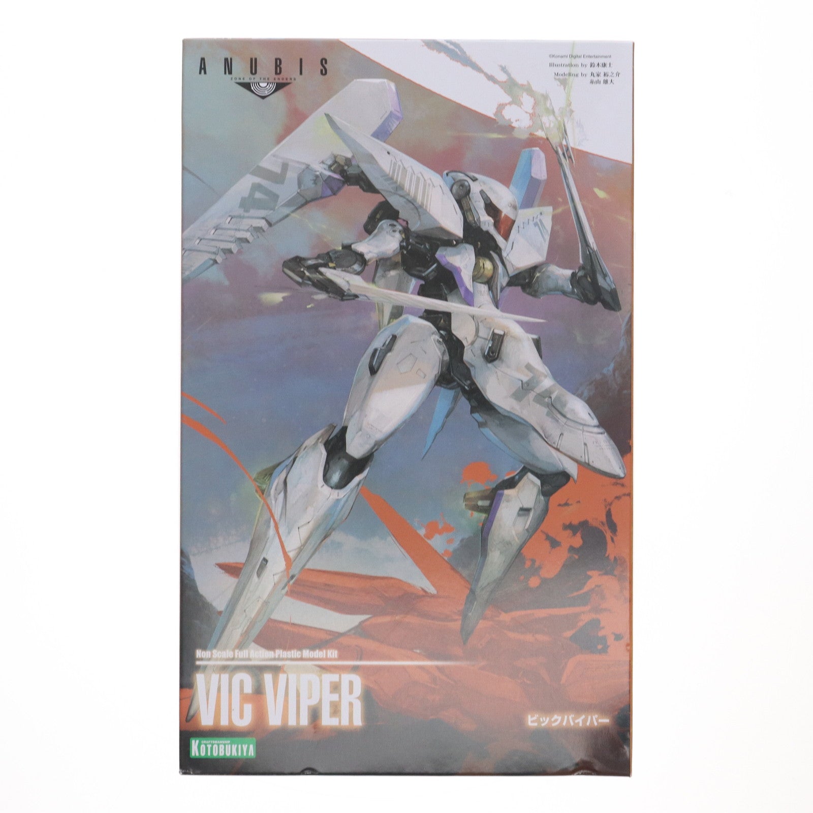 【中古即納】[PTM] (再販) ビックバイパー ANUBIS ZONE OF THE ENDERS(アヌビス ゾーンオブエンダーズ) プラモデル(KP202X) コトブキヤ(20241231)