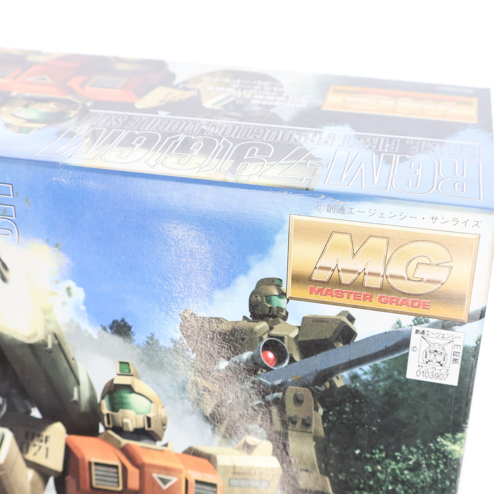 【中古即納】[PTM] MG 1/100 RGM-79(G) 陸戦型ジム 機動戦士ガンダム 第08MS小隊 プラモデル(0103907) バンダイ(20200916)