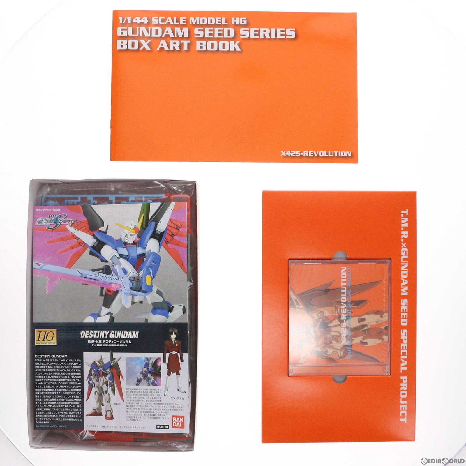 【中古即納】[PTM] 特典3種付属 T.M.Revolution「X42S-REVOLUTION」初回生産限定盤A(HG 1/144 ハイネ専用デスティニーガンダム付属) 機動戦士ガンダムSEED DESTINY(シード デスティニー) プラモデル CD(ESCL-3400) ソニー・ミュージックエンタテインメント(20100324)