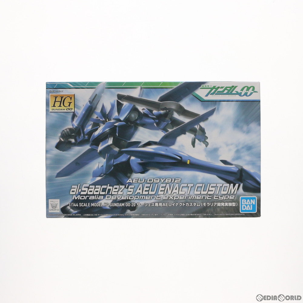 【中古即納】[PTM] (再販) HG 1/144 サーシェス専用AEUイナクトカスタム(モラリア型) 機動戦士ガンダム00(ダブルオー) プラモデル(5062211) バンダイスピリッツ(20210630)