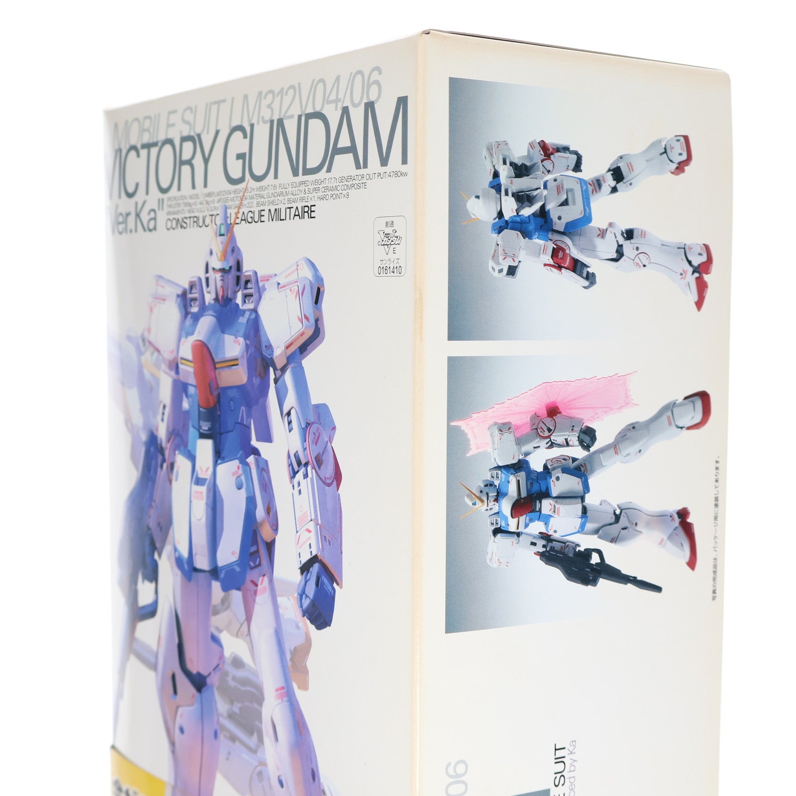 PTM]MG 1/100 LM312V04 Vガンダム Ver.Ka(スペシャルクリア外装
