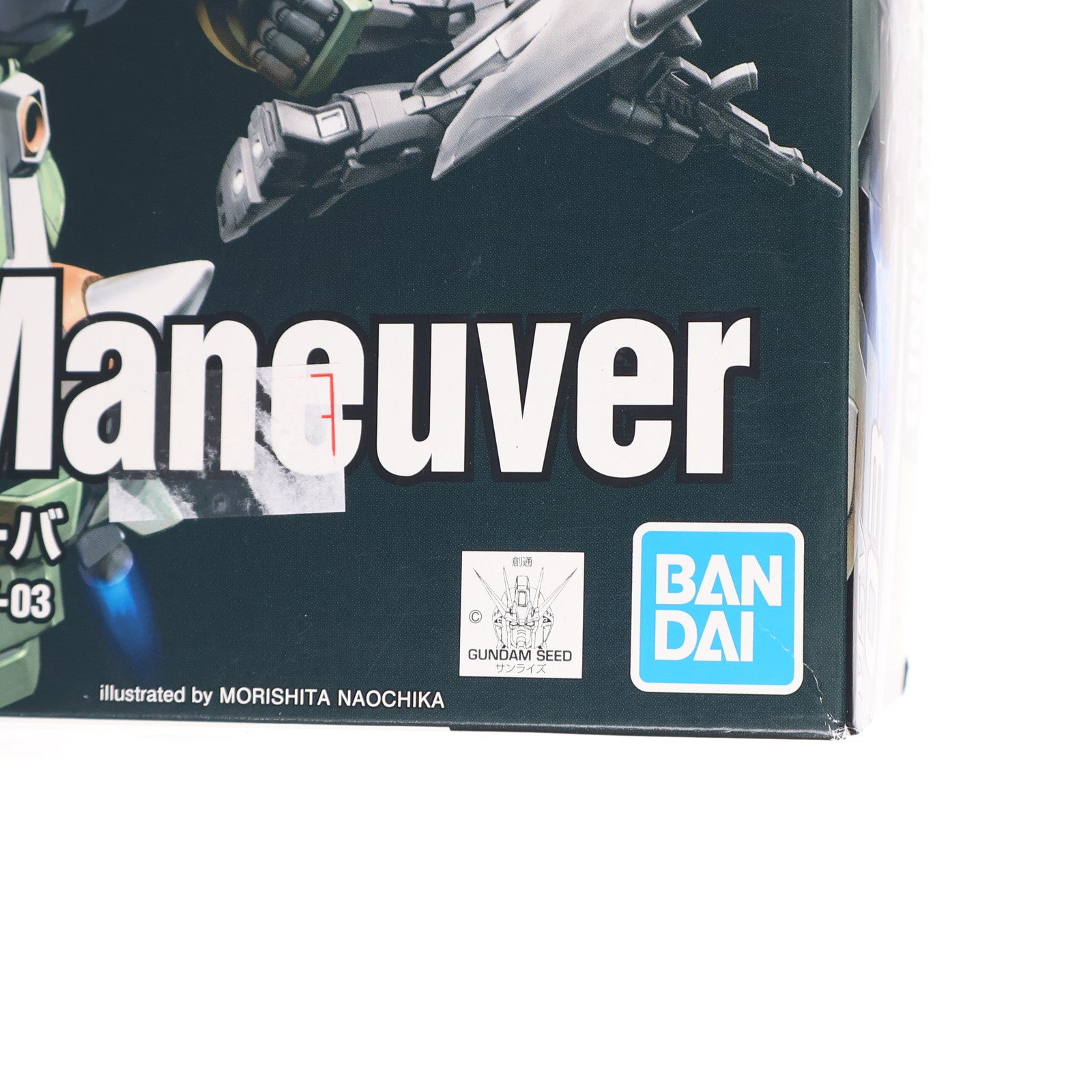 【中古即納】[PTM] HG 1/144 ZGMF-1017M ジンハイマニューバ 機動戦士ガンダムSEED(シード) プラモデル バンダイスピリッツ(20200930)