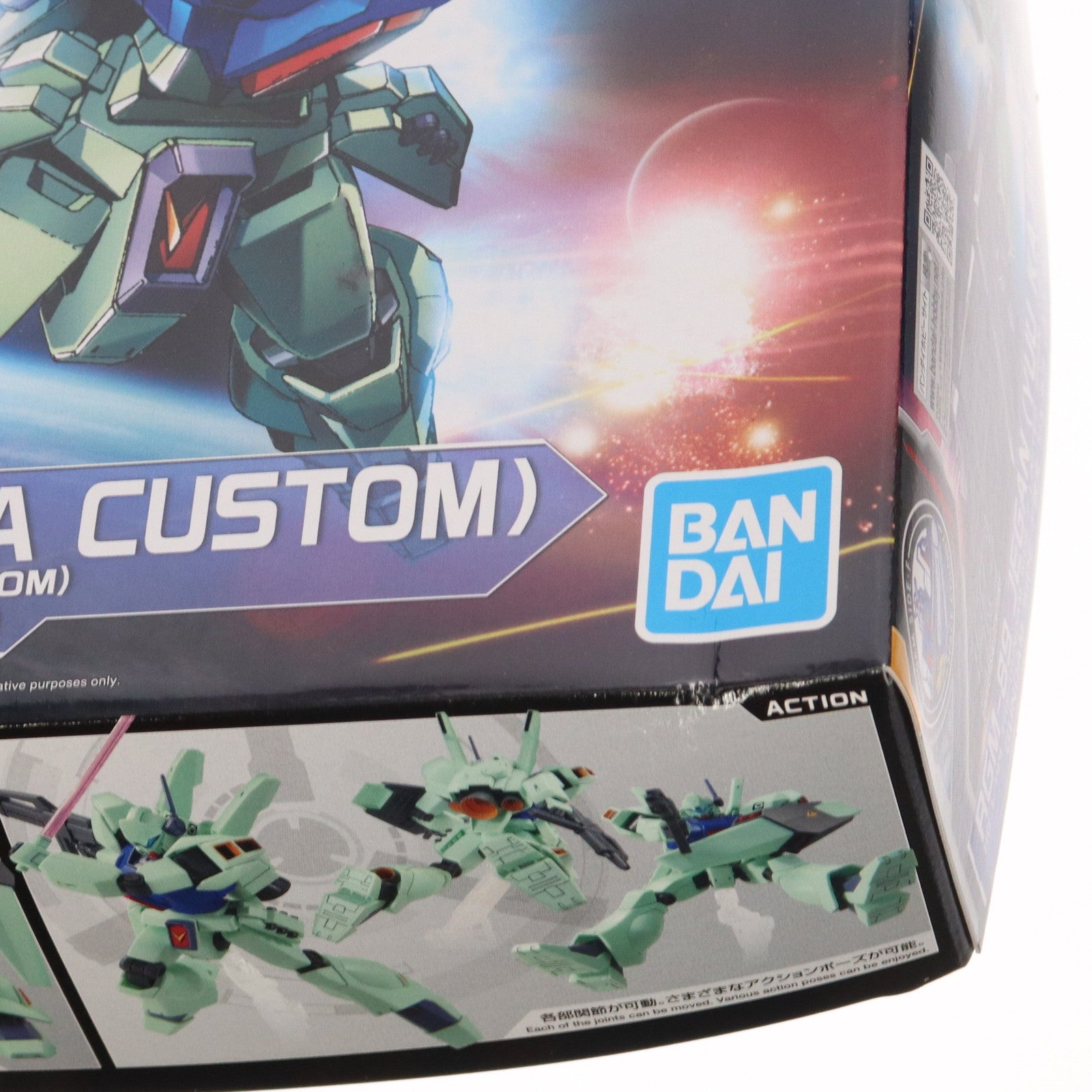 PILOT - GUNDAM SIDE-F限定 HG 1/144 ジェガン(ユウ・カジマ専用機) ACE PILOT LOG Memory of SIDE-F プラモデル(5063433) バンダイスピリッツ GUNDAM SIDE-F限定 HG 1/144 ジェガン(ユウ・カジマ専用機) ACE