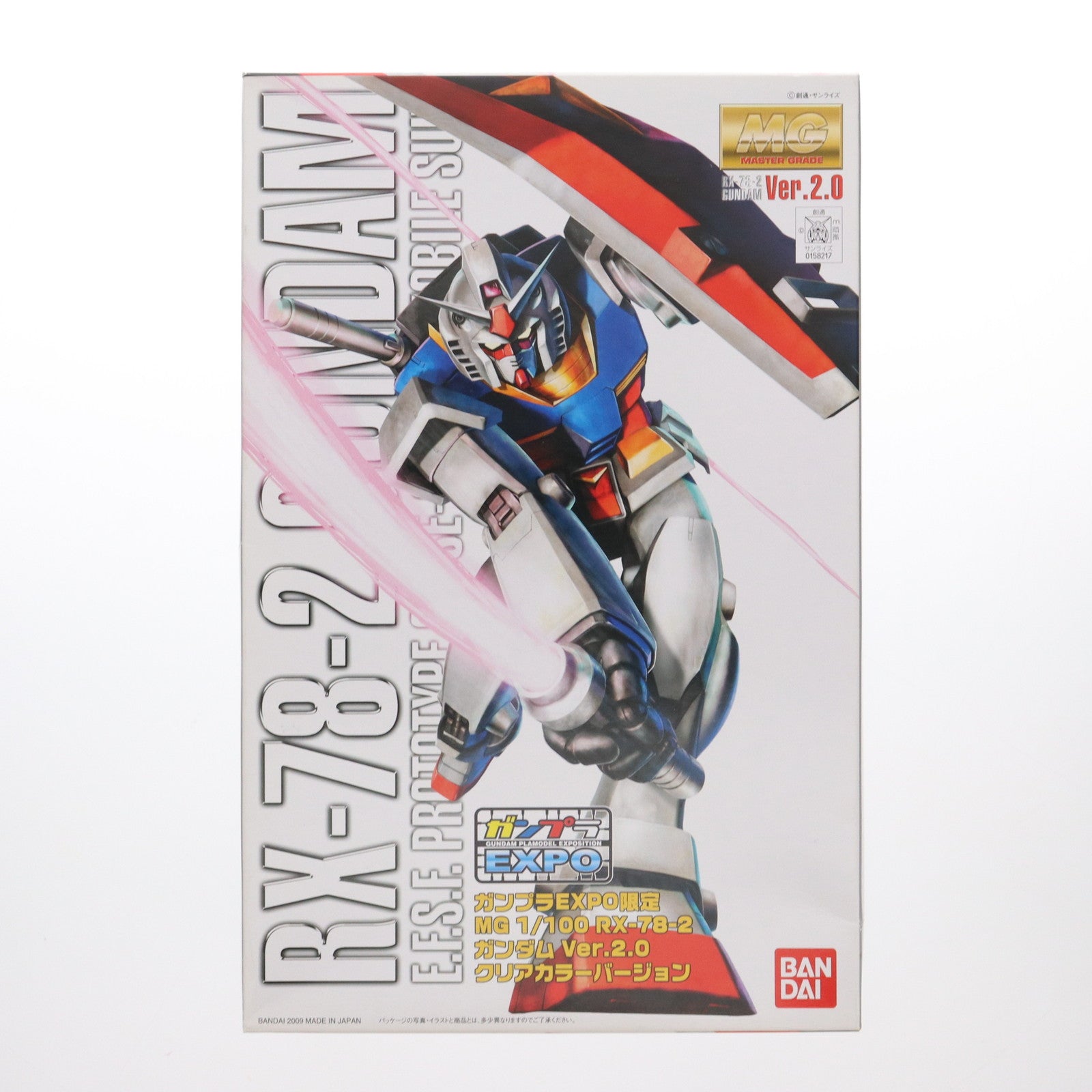 【中古即納】[PTM] ガンプラEXPO限定 MG 1/100 RX-78-2 ガンダム Ver.2.0 クリアカラーバージョン 機動戦士ガンダム プラモデル(0158217) バンダイ(20100131)