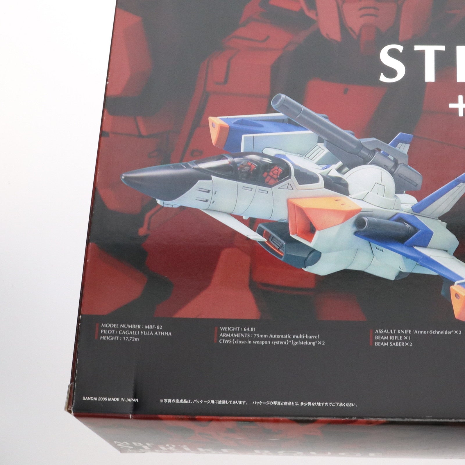 【中古即納】[PTM] PG 1/60 MBF-02 ストライクルージュ+スカイグラスパー 機動戦士ガンダムSEED(シード) プラモデル(0138257) バンダイ(20050827)
