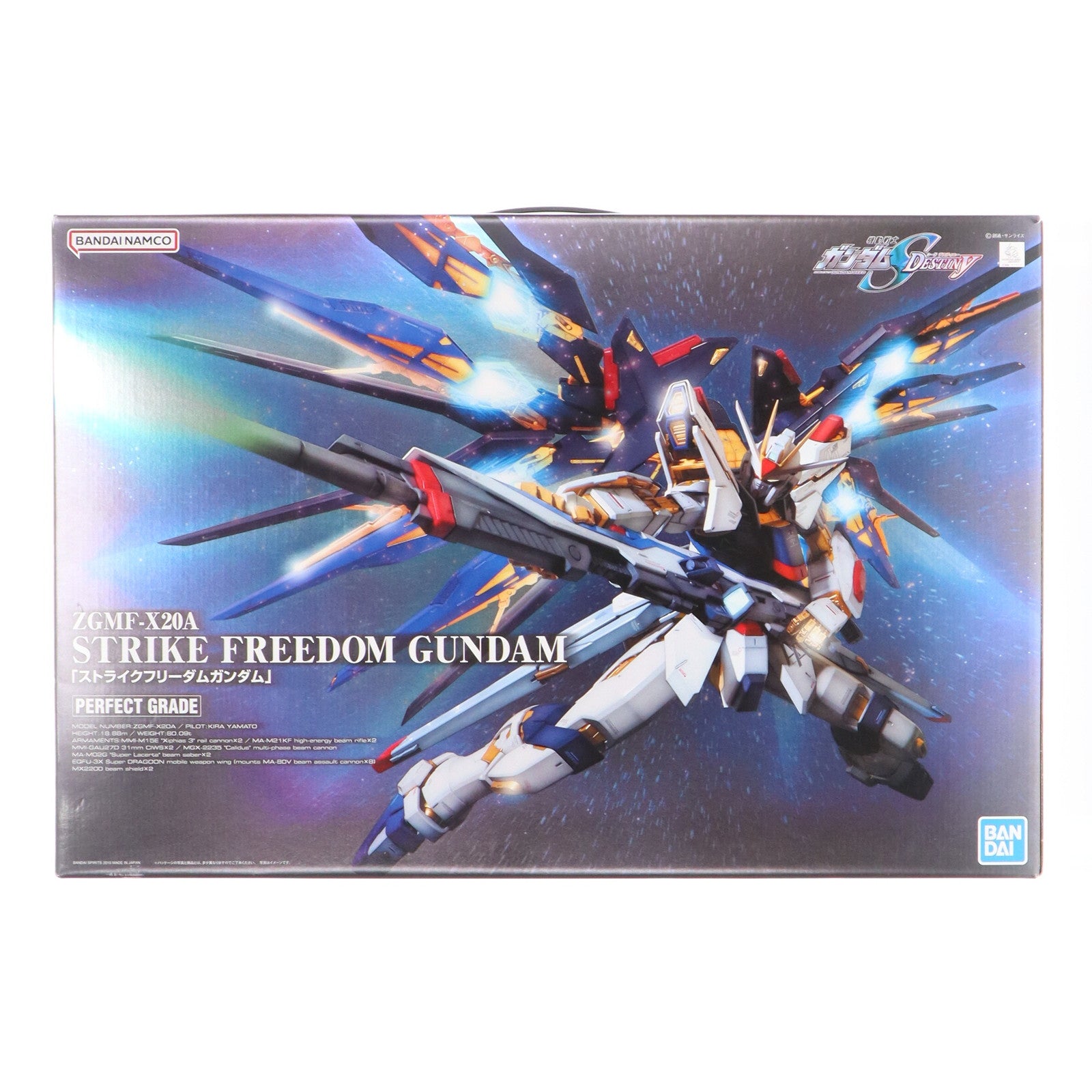 中古即納】[PTM]PG 1/60 ZGMF-X20A ストライクフリーダム