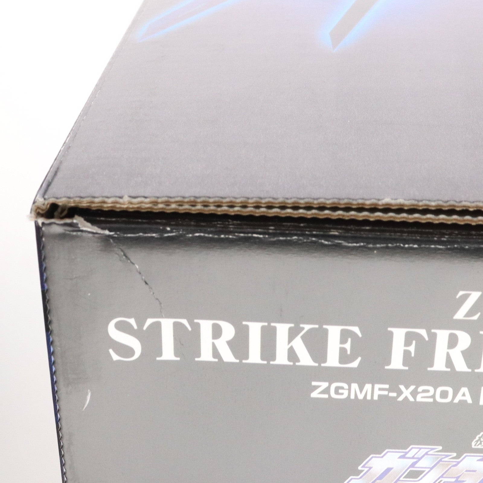 【中古即納】[PTM] PG 1/60 ZGMF-X20A ストライクフリーダムガンダム 機動戦士ガンダムSEED DESTINY(シードデスティニー) プラモデル(5063056) バンダイスピリッツ(20211104)