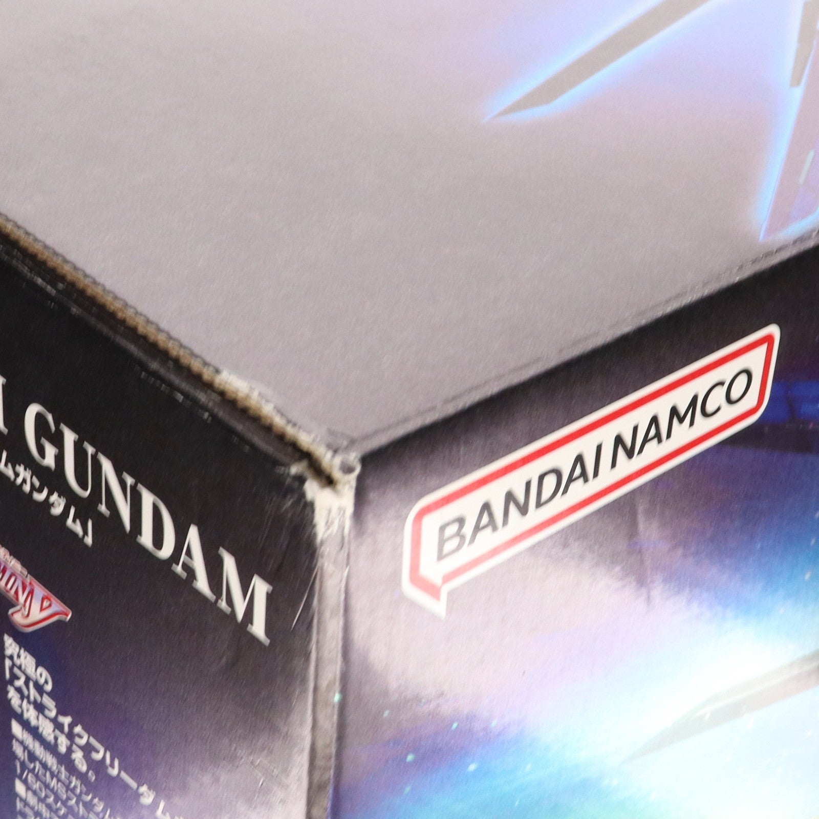 【中古即納】[PTM] PG 1/60 ZGMF-X20A ストライクフリーダムガンダム 機動戦士ガンダムSEED DESTINY(シードデスティニー) プラモデル(5063056) バンダイスピリッツ(20211104)