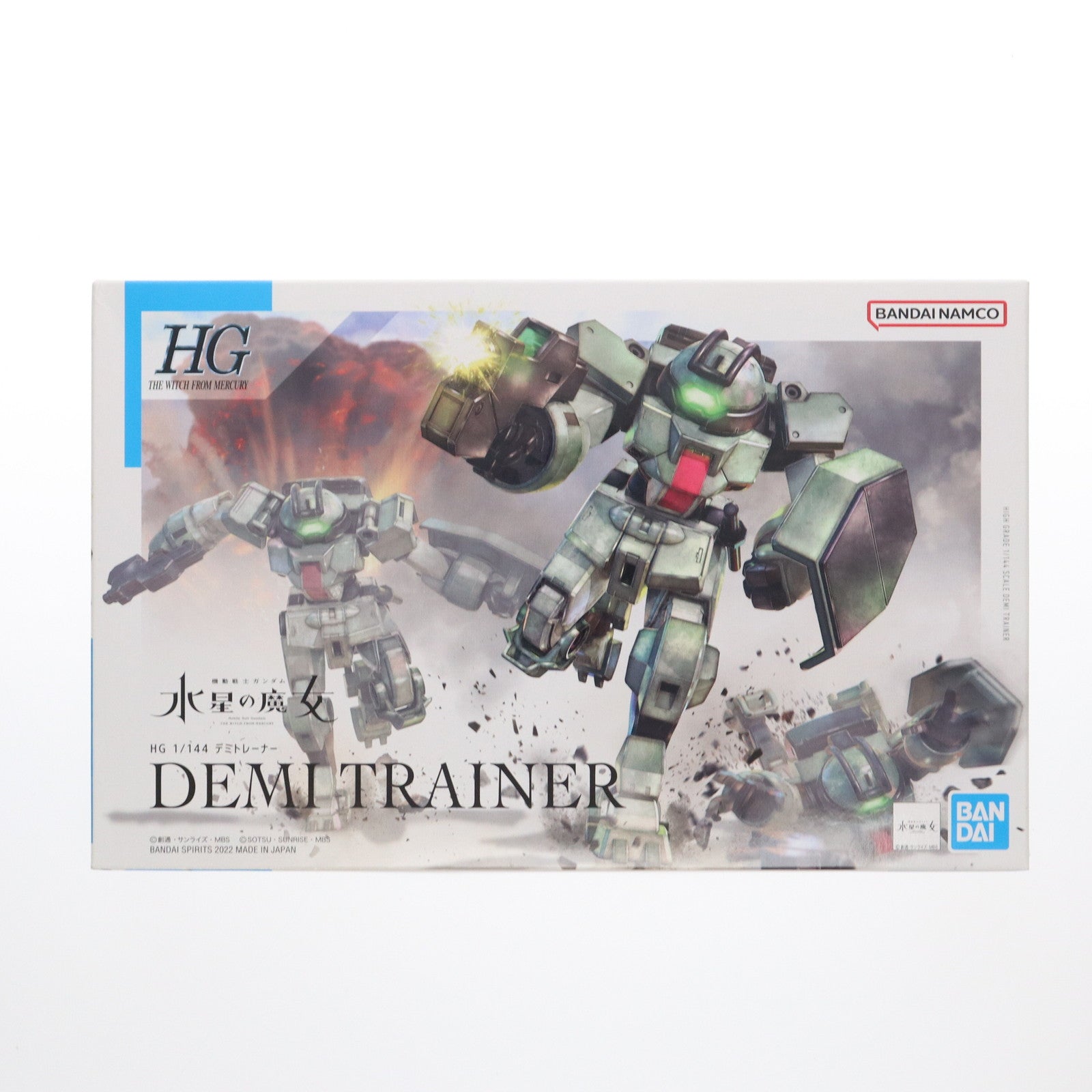 【中古即納】[PTM] (再販) HG 1/144 デミトレーナー 機動戦士ガンダム 水星の魔女 プラモデル(5063356) バンダイスピリッツ(20230426)